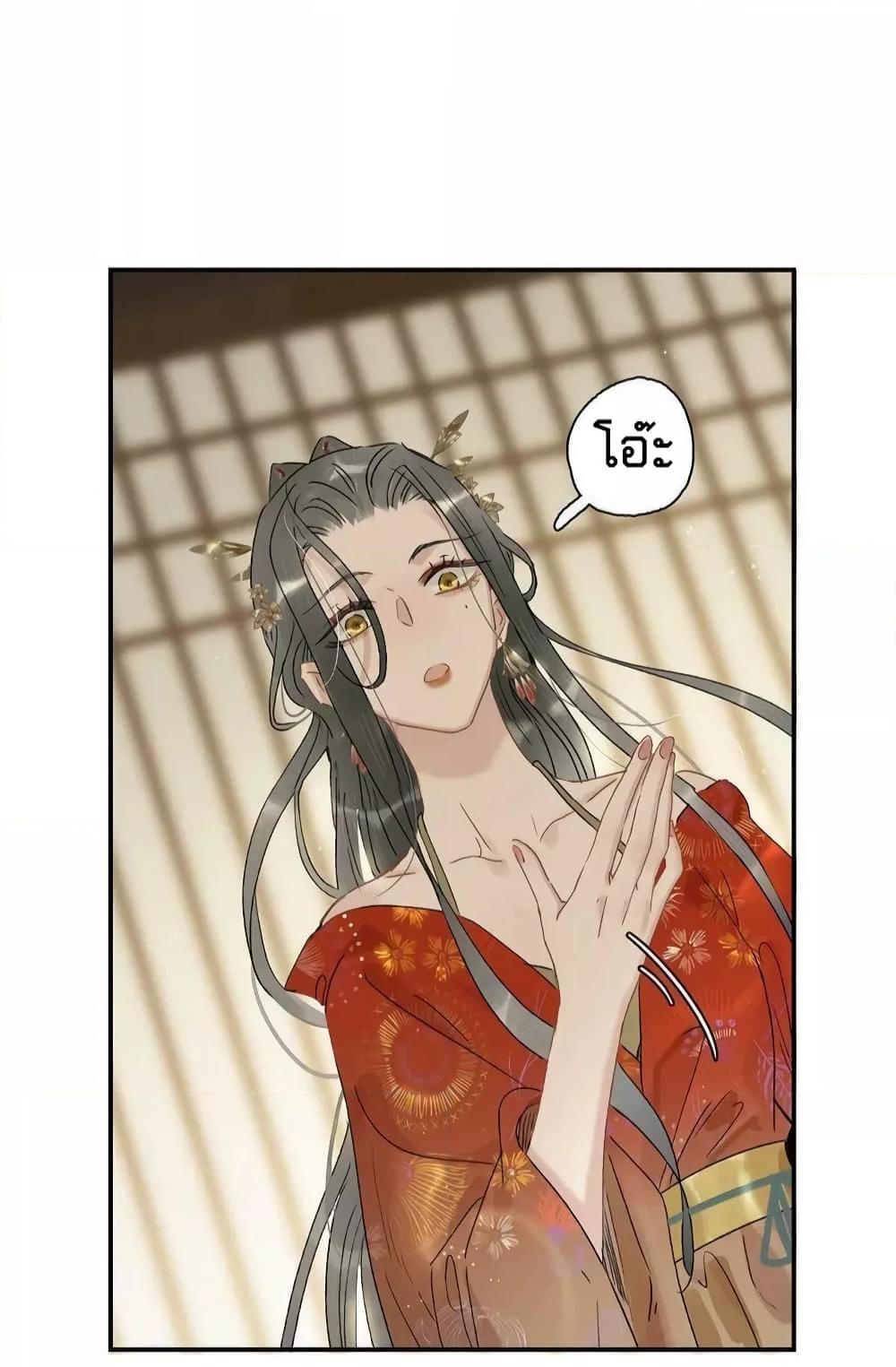 Manga-lc-com อ่านมังงะ อ่านการ์ตูน ออนไลน์ ฟรี Danger! The Vicious Princess Begins to Fall in Love With the Brain – อันตราย! องค์หญิงใหญ่ผู้ชั่วร้ายเริ่มตกหลุมรักเข้าแล้ว ตอนที่ 1 2 3 4 5 6 7 8 9 10 11 12 13 14 ฟรี ไม่มีโฆษณา Manga-lc - อ่าน มังงะ อ่าน การ์ตูน ออนไลน์ อ่านมังงะ ฟรี