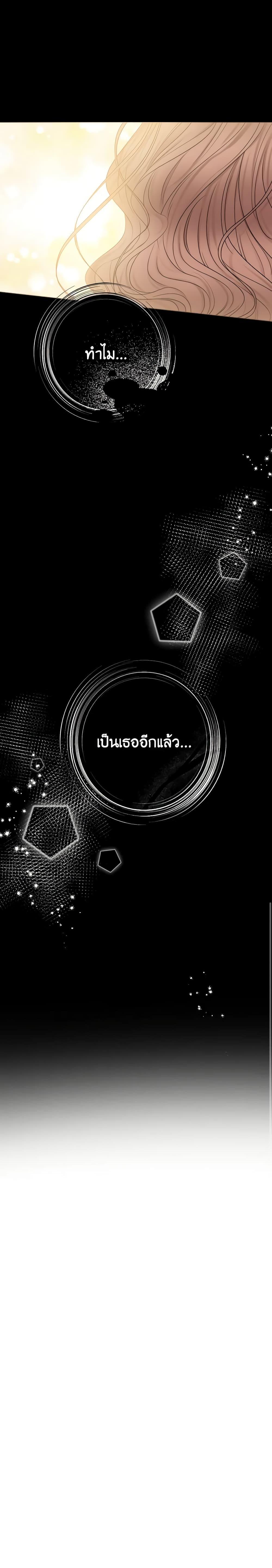 Manga-lc-com อ่านมังงะ อ่านการ์ตูน ออนไลน์ ฟรี Contractual Marriage to a Surly Duke ตอนที่ 1 2 3 4 5 6 7 8 9 10 11 12 13 14 ฟรี ไม่มีโฆษณา Manga-lc - อ่าน มังงะ อ่าน การ์ตูน ออนไลน์ อ่านมังงะ ฟรี