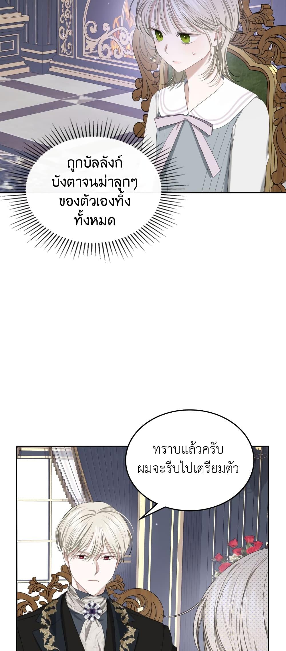 Manga-lc-com อ่านมังงะ อ่านการ์ตูน ออนไลน์ ฟรี The Male Lead Monster Lives Under My Bed ตอนที่ 1 2 3 4 5 6 7 8 9 10 11 12 13 14 ฟรี ไม่มีโฆษณา Manga-lc - อ่าน มังงะ อ่าน การ์ตูน ออนไลน์ อ่านมังงะ ฟรี