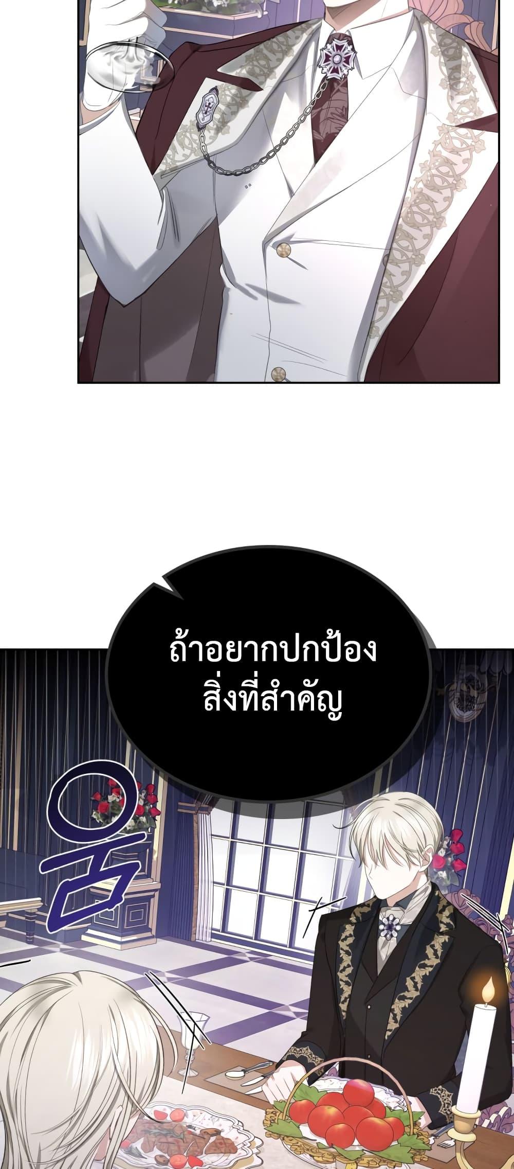 Manga-lc-com อ่านมังงะ อ่านการ์ตูน ออนไลน์ ฟรี The Male Lead Monster Lives Under My Bed ตอนที่ 1 2 3 4 5 6 7 8 9 10 11 12 13 14 ฟรี ไม่มีโฆษณา Manga-lc - อ่าน มังงะ อ่าน การ์ตูน ออนไลน์ อ่านมังงะ ฟรี