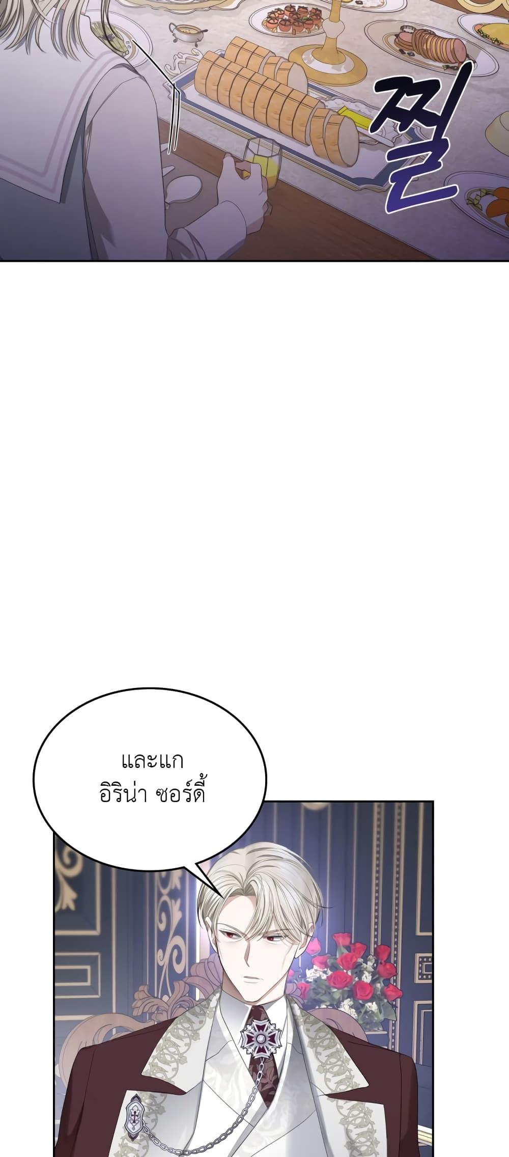 Manga-lc-com อ่านมังงะ อ่านการ์ตูน ออนไลน์ ฟรี The Male Lead Monster Lives Under My Bed ตอนที่ 1 2 3 4 5 6 7 8 9 10 11 12 13 14 ฟรี ไม่มีโฆษณา Manga-lc - อ่าน มังงะ อ่าน การ์ตูน ออนไลน์ อ่านมังงะ ฟรี
