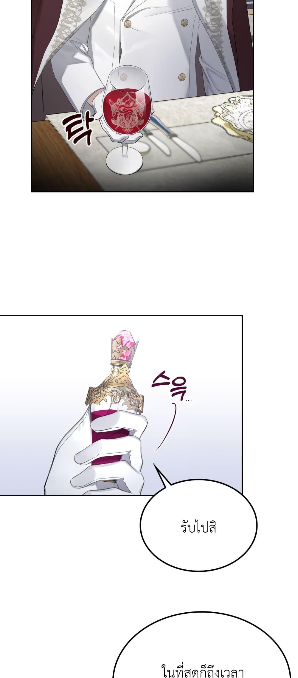 Manga-lc-com อ่านมังงะ อ่านการ์ตูน ออนไลน์ ฟรี The Male Lead Monster Lives Under My Bed ตอนที่ 1 2 3 4 5 6 7 8 9 10 11 12 13 14 ฟรี ไม่มีโฆษณา Manga-lc - อ่าน มังงะ อ่าน การ์ตูน ออนไลน์ อ่านมังงะ ฟรี