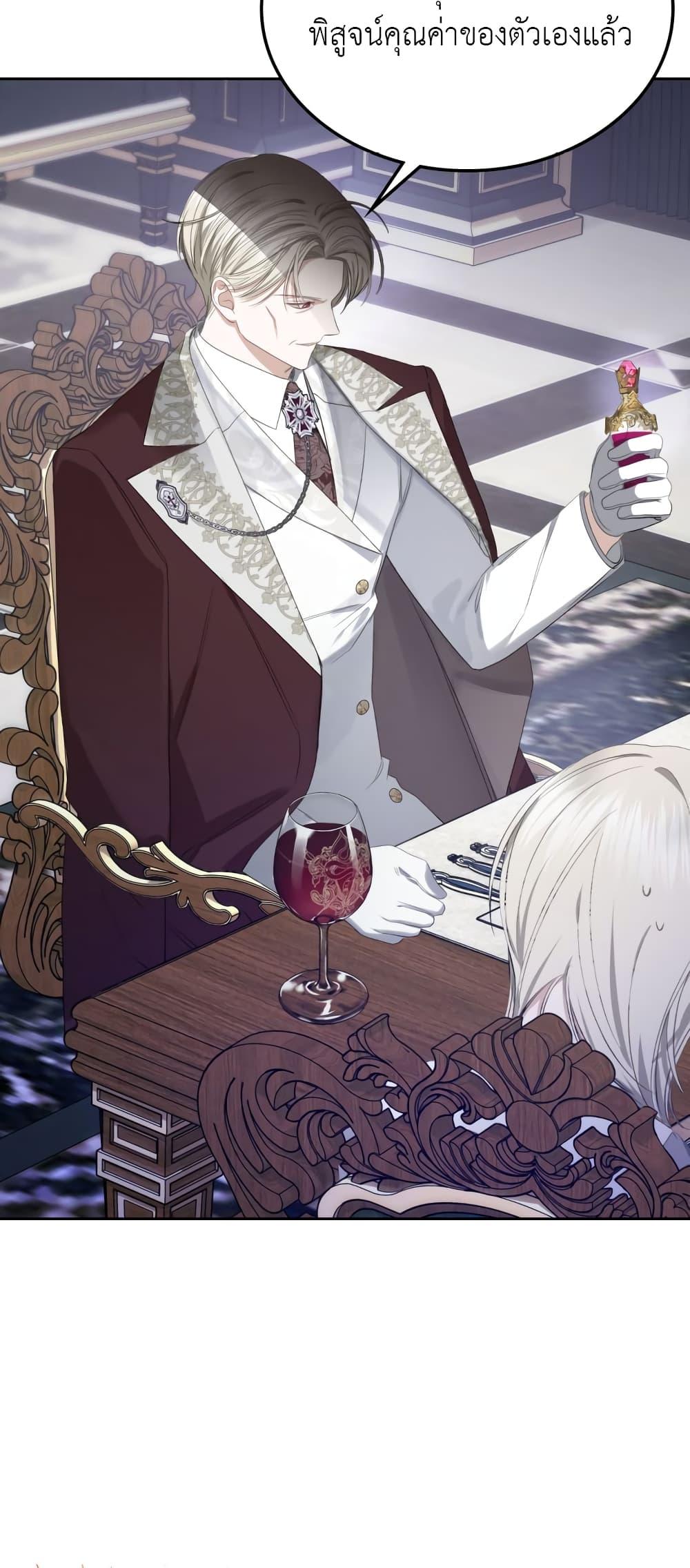 Manga-lc-com อ่านมังงะ อ่านการ์ตูน ออนไลน์ ฟรี The Male Lead Monster Lives Under My Bed ตอนที่ 1 2 3 4 5 6 7 8 9 10 11 12 13 14 ฟรี ไม่มีโฆษณา Manga-lc - อ่าน มังงะ อ่าน การ์ตูน ออนไลน์ อ่านมังงะ ฟรี