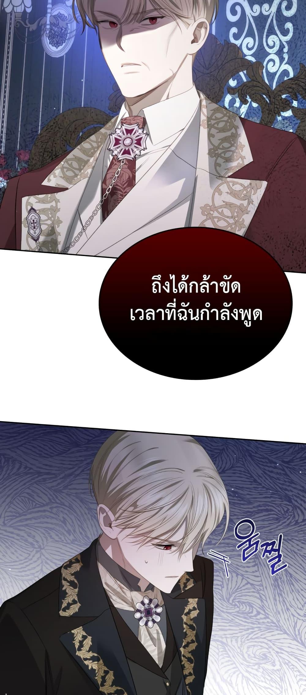Manga-lc-com อ่านมังงะ อ่านการ์ตูน ออนไลน์ ฟรี The Male Lead Monster Lives Under My Bed ตอนที่ 1 2 3 4 5 6 7 8 9 10 11 12 13 14 ฟรี ไม่มีโฆษณา Manga-lc - อ่าน มังงะ อ่าน การ์ตูน ออนไลน์ อ่านมังงะ ฟรี