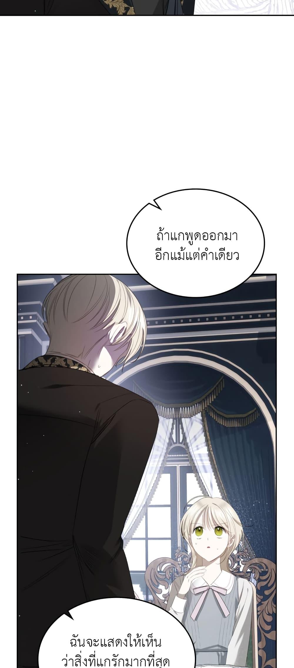 Manga-lc-com อ่านมังงะ อ่านการ์ตูน ออนไลน์ ฟรี The Male Lead Monster Lives Under My Bed ตอนที่ 1 2 3 4 5 6 7 8 9 10 11 12 13 14 ฟรี ไม่มีโฆษณา Manga-lc - อ่าน มังงะ อ่าน การ์ตูน ออนไลน์ อ่านมังงะ ฟรี