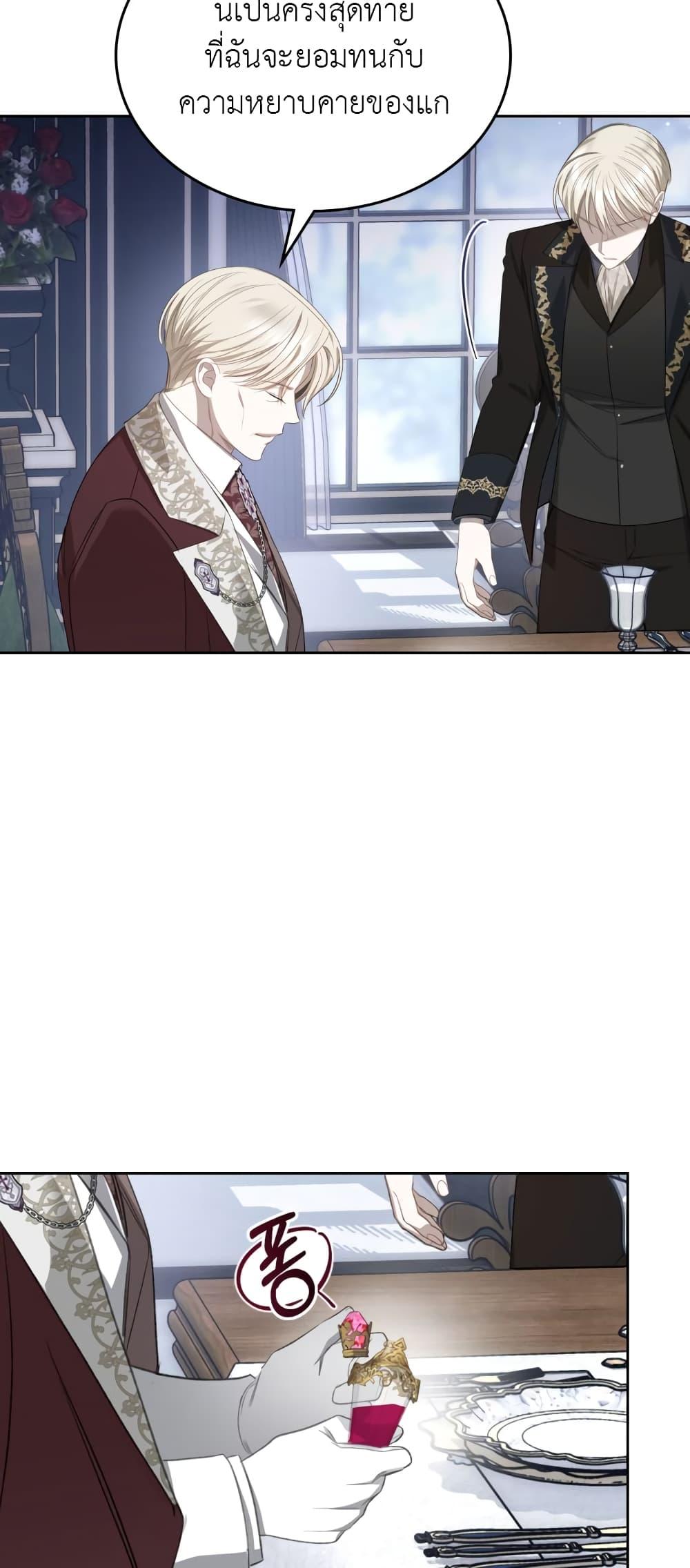 Manga-lc-com อ่านมังงะ อ่านการ์ตูน ออนไลน์ ฟรี The Male Lead Monster Lives Under My Bed ตอนที่ 1 2 3 4 5 6 7 8 9 10 11 12 13 14 ฟรี ไม่มีโฆษณา Manga-lc - อ่าน มังงะ อ่าน การ์ตูน ออนไลน์ อ่านมังงะ ฟรี