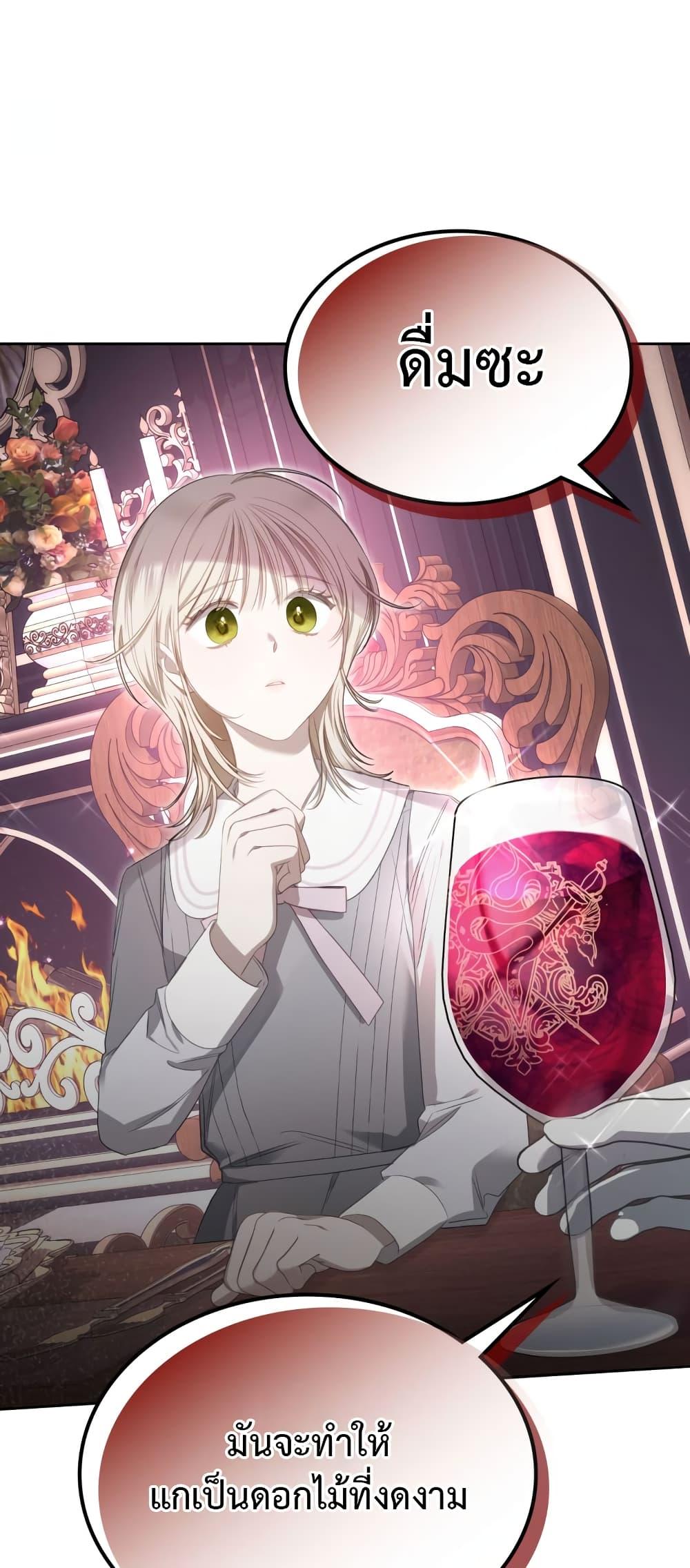 Manga-lc-com อ่านมังงะ อ่านการ์ตูน ออนไลน์ ฟรี The Male Lead Monster Lives Under My Bed ตอนที่ 1 2 3 4 5 6 7 8 9 10 11 12 13 14 ฟรี ไม่มีโฆษณา Manga-lc - อ่าน มังงะ อ่าน การ์ตูน ออนไลน์ อ่านมังงะ ฟรี