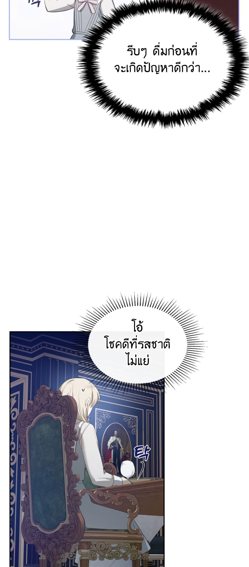 Manga-lc-com อ่านมังงะ อ่านการ์ตูน ออนไลน์ ฟรี The Male Lead Monster Lives Under My Bed ตอนที่ 1 2 3 4 5 6 7 8 9 10 11 12 13 14 ฟรี ไม่มีโฆษณา Manga-lc - อ่าน มังงะ อ่าน การ์ตูน ออนไลน์ อ่านมังงะ ฟรี