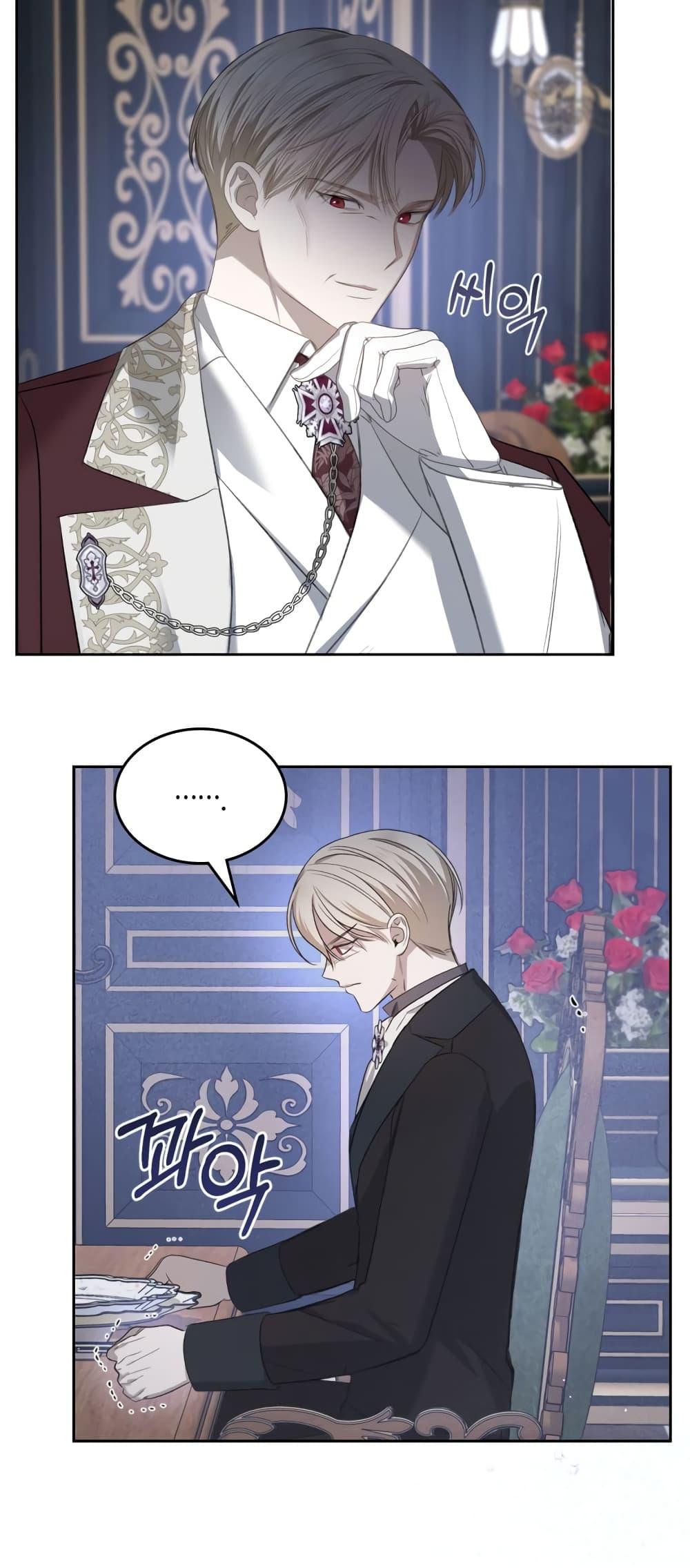 Manga-lc-com อ่านมังงะ อ่านการ์ตูน ออนไลน์ ฟรี The Male Lead Monster Lives Under My Bed ตอนที่ 1 2 3 4 5 6 7 8 9 10 11 12 13 14 ฟรี ไม่มีโฆษณา Manga-lc - อ่าน มังงะ อ่าน การ์ตูน ออนไลน์ อ่านมังงะ ฟรี