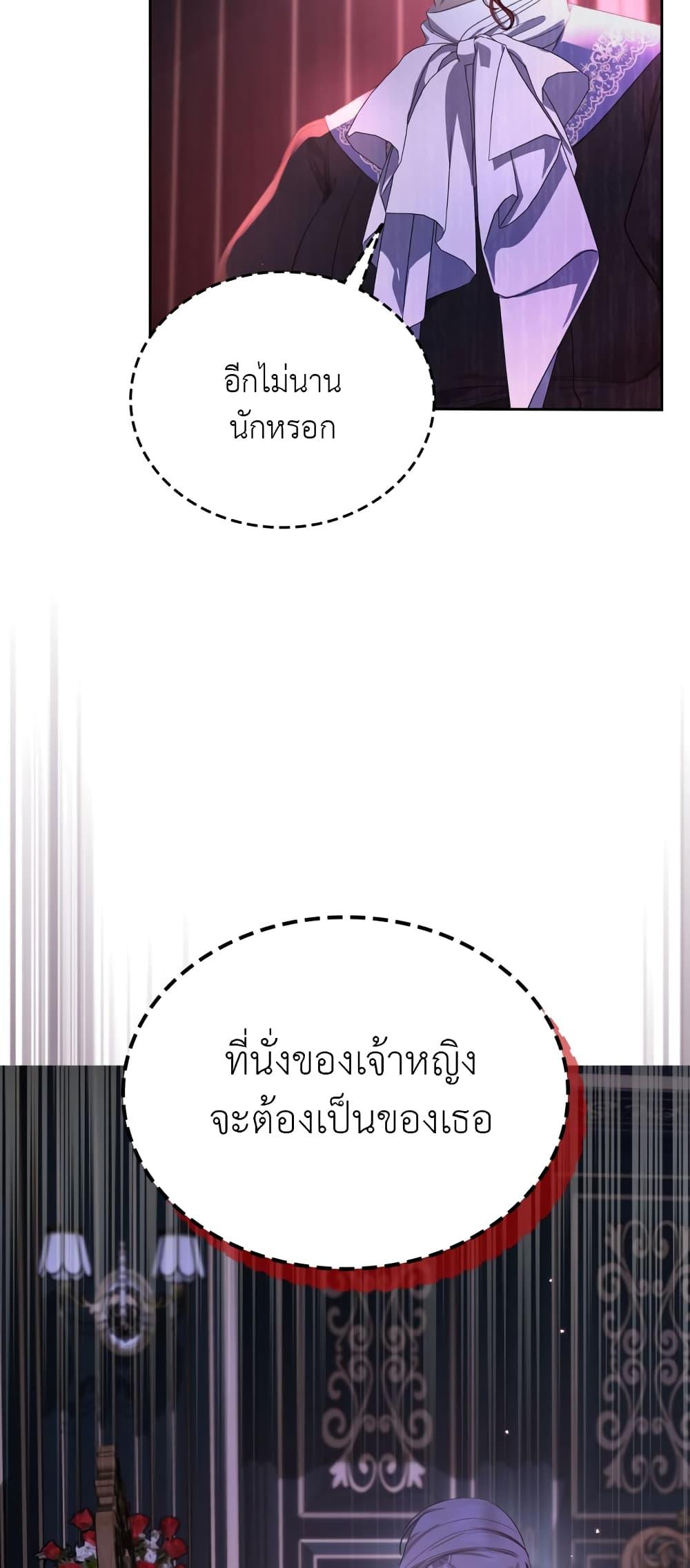 Manga-lc-com อ่านมังงะ อ่านการ์ตูน ออนไลน์ ฟรี The Male Lead Monster Lives Under My Bed ตอนที่ 1 2 3 4 5 6 7 8 9 10 11 12 13 14 ฟรี ไม่มีโฆษณา Manga-lc - อ่าน มังงะ อ่าน การ์ตูน ออนไลน์ อ่านมังงะ ฟรี