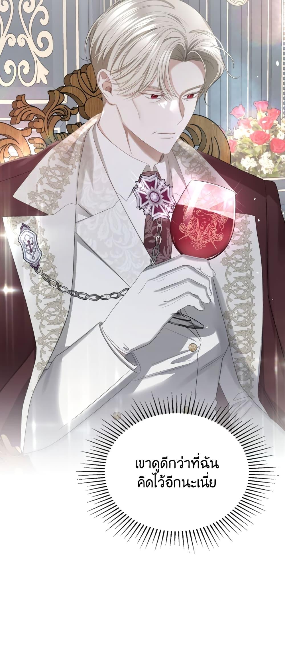 Manga-lc-com อ่านมังงะ อ่านการ์ตูน ออนไลน์ ฟรี The Male Lead Monster Lives Under My Bed ตอนที่ 1 2 3 4 5 6 7 8 9 10 11 12 13 14 ฟรี ไม่มีโฆษณา Manga-lc - อ่าน มังงะ อ่าน การ์ตูน ออนไลน์ อ่านมังงะ ฟรี