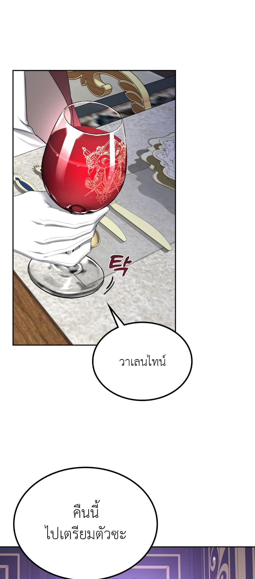 Manga-lc-com อ่านมังงะ อ่านการ์ตูน ออนไลน์ ฟรี The Male Lead Monster Lives Under My Bed ตอนที่ 1 2 3 4 5 6 7 8 9 10 11 12 13 14 ฟรี ไม่มีโฆษณา Manga-lc - อ่าน มังงะ อ่าน การ์ตูน ออนไลน์ อ่านมังงะ ฟรี