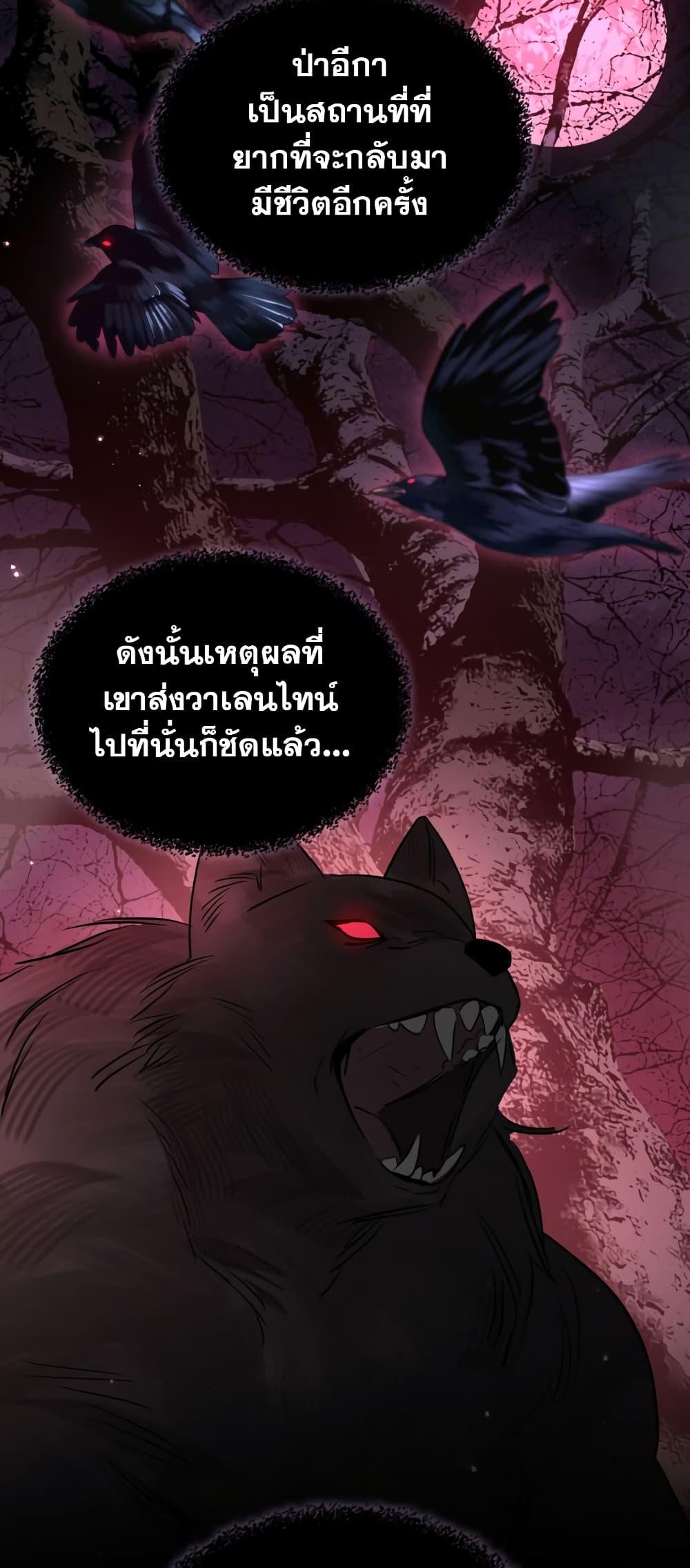 Manga-lc-com อ่านมังงะ อ่านการ์ตูน ออนไลน์ ฟรี The Male Lead Monster Lives Under My Bed ตอนที่ 1 2 3 4 5 6 7 8 9 10 11 12 13 14 ฟรี ไม่มีโฆษณา Manga-lc - อ่าน มังงะ อ่าน การ์ตูน ออนไลน์ อ่านมังงะ ฟรี