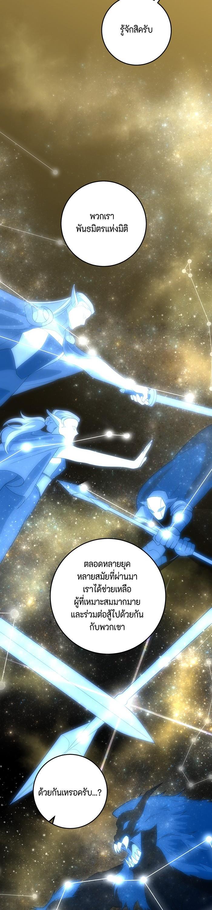 Manga-lc-com อ่านมังงะ อ่านการ์ตูน ออนไลน์ ฟรี 990k Ex-Life Hunter ตอนที่ 1 2 3 4 5 6 7 8 9 10 11 12 13 14 ฟรี ไม่มีโฆษณา Manga-lc - อ่าน มังงะ อ่าน การ์ตูน ออนไลน์ อ่านมังงะ ฟรี