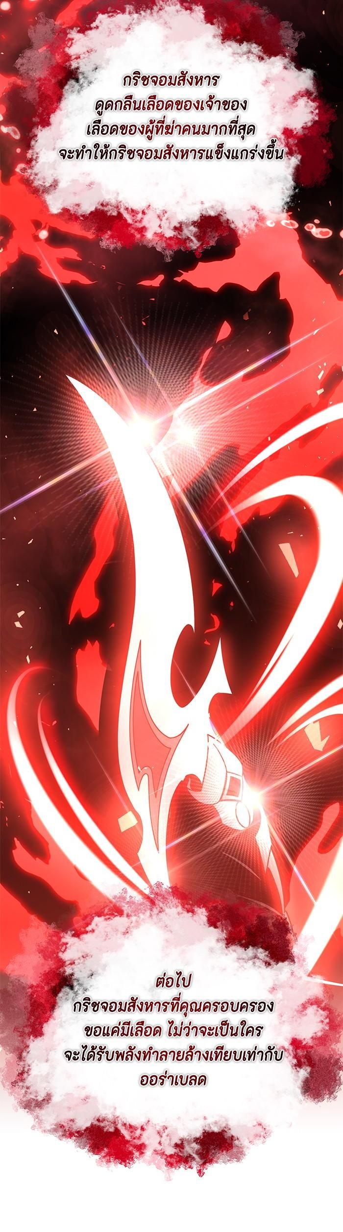 Manga-lc-com อ่านมังงะ อ่านการ์ตูน ออนไลน์ ฟรี 990k Ex-Life Hunter ตอนที่ 1 2 3 4 5 6 7 8 9 10 11 12 13 14 ฟรี ไม่มีโฆษณา Manga-lc - อ่าน มังงะ อ่าน การ์ตูน ออนไลน์ อ่านมังงะ ฟรี