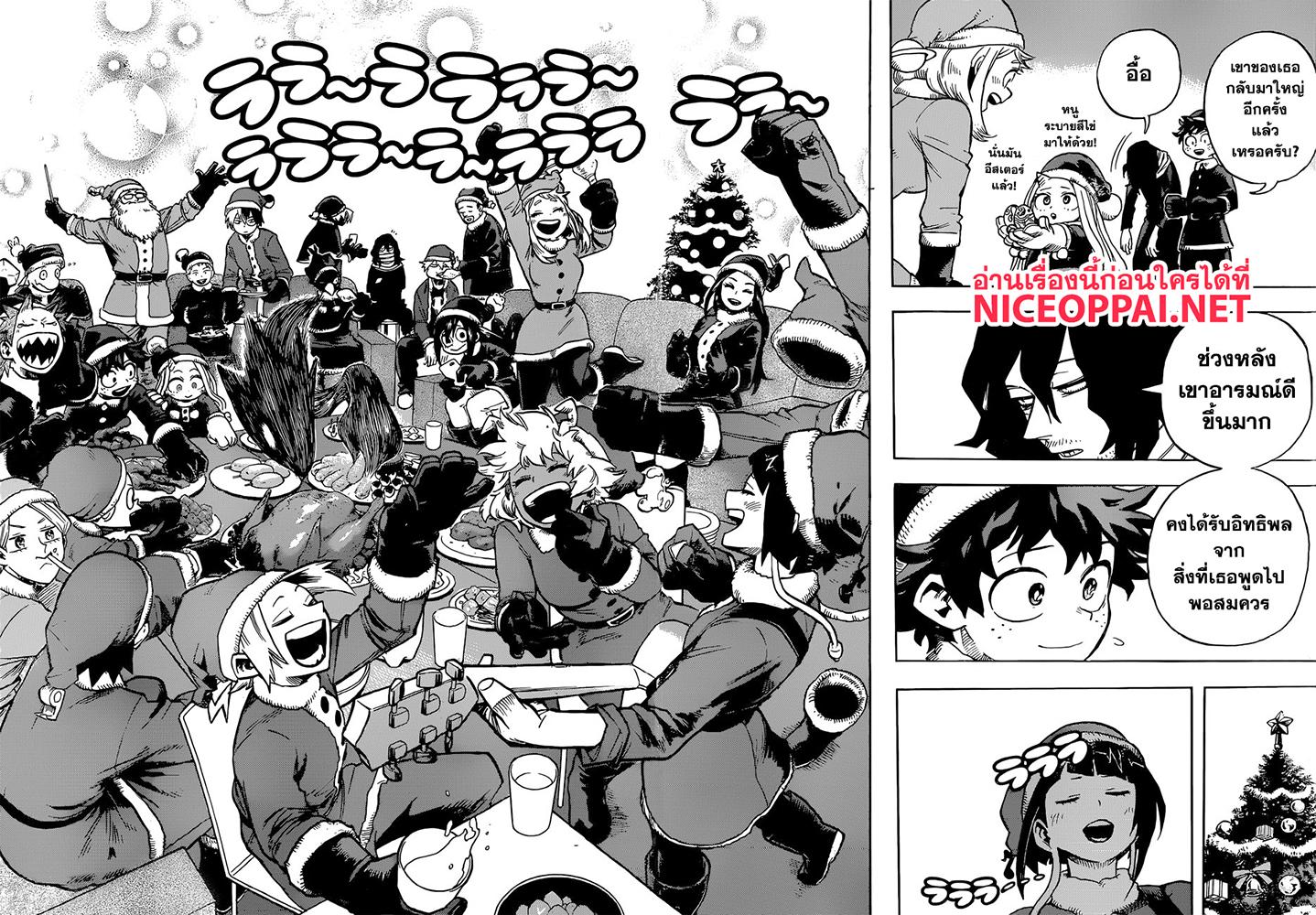 Manga-lc-com อ่านมังงะ อ่านการ์ตูน ออนไลน์ ฟรี Boku no Hero Academia ตอนที่ 1 2 3 4 5 6 7 8 9 10 11 12 13 14 ฟรี ไม่มีโฆษณา Manga-lc - อ่าน มังงะ อ่าน การ์ตูน ออนไลน์ อ่านมังงะ ฟรี