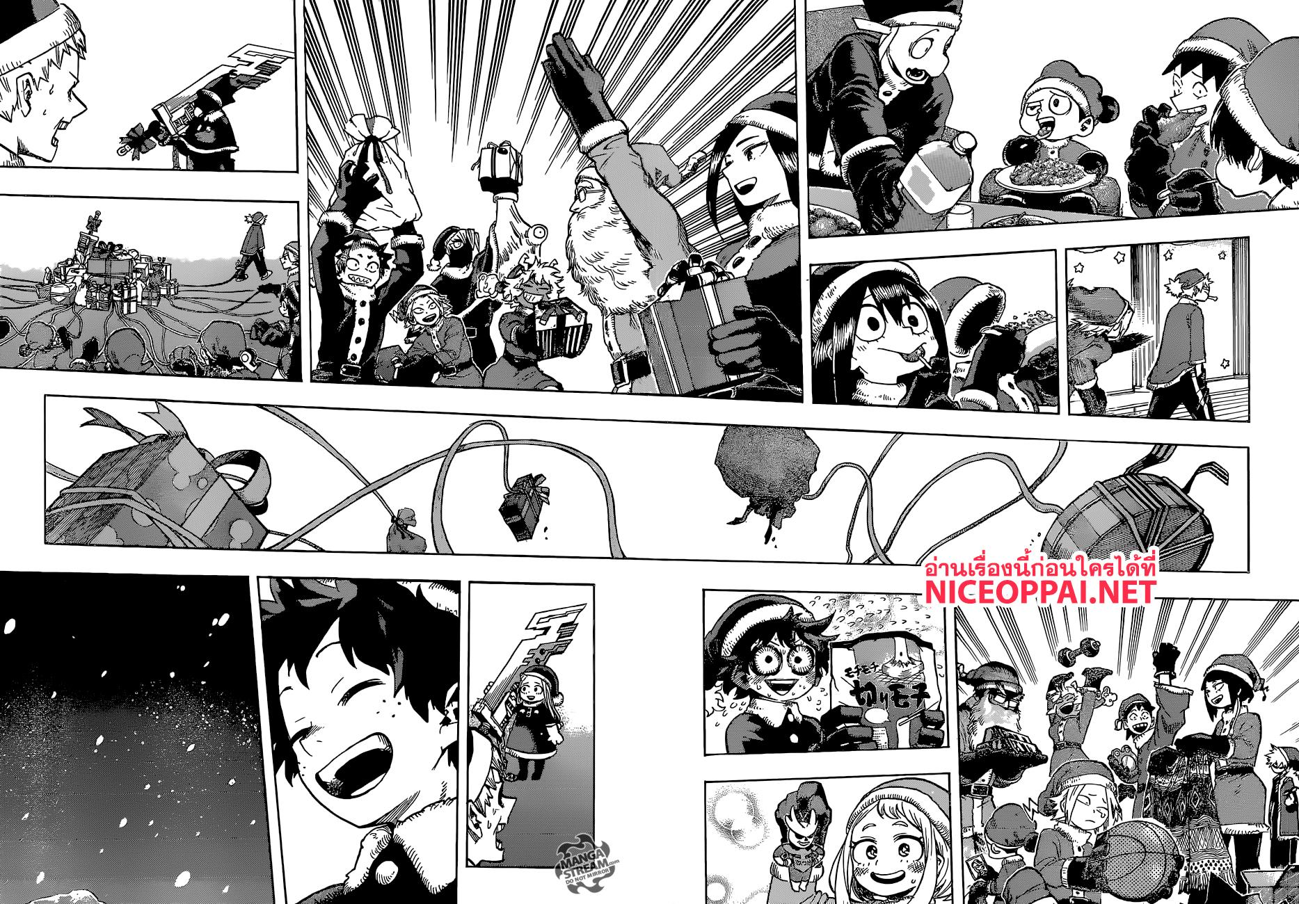Manga-lc-com อ่านมังงะ อ่านการ์ตูน ออนไลน์ ฟรี Boku no Hero Academia ตอนที่ 1 2 3 4 5 6 7 8 9 10 11 12 13 14 ฟรี ไม่มีโฆษณา Manga-lc - อ่าน มังงะ อ่าน การ์ตูน ออนไลน์ อ่านมังงะ ฟรี