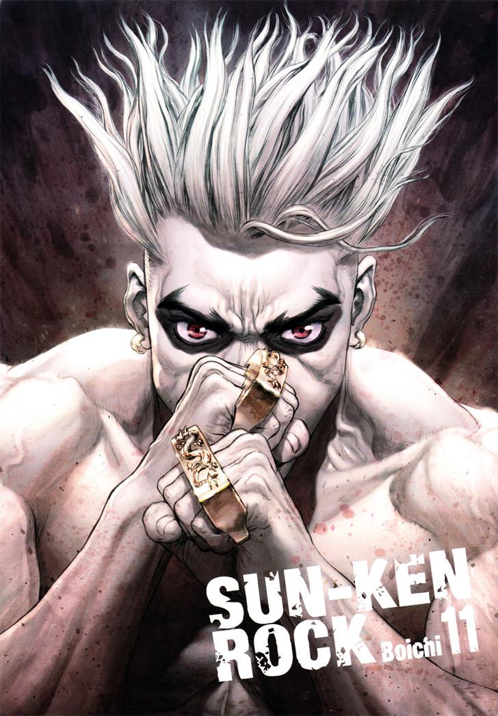 Manga-lc-com อ่านมังงะ อ่านการ์ตูน ออนไลน์ ฟรี Sun-Ken Rock ตอนที่ 1 2 3 4 5 6 7 8 9 10 11 12 13 14 ฟรี ไม่มีโฆษณา Manga-lc - อ่าน มังงะ อ่าน การ์ตูน ออนไลน์ อ่านมังงะ ฟรี