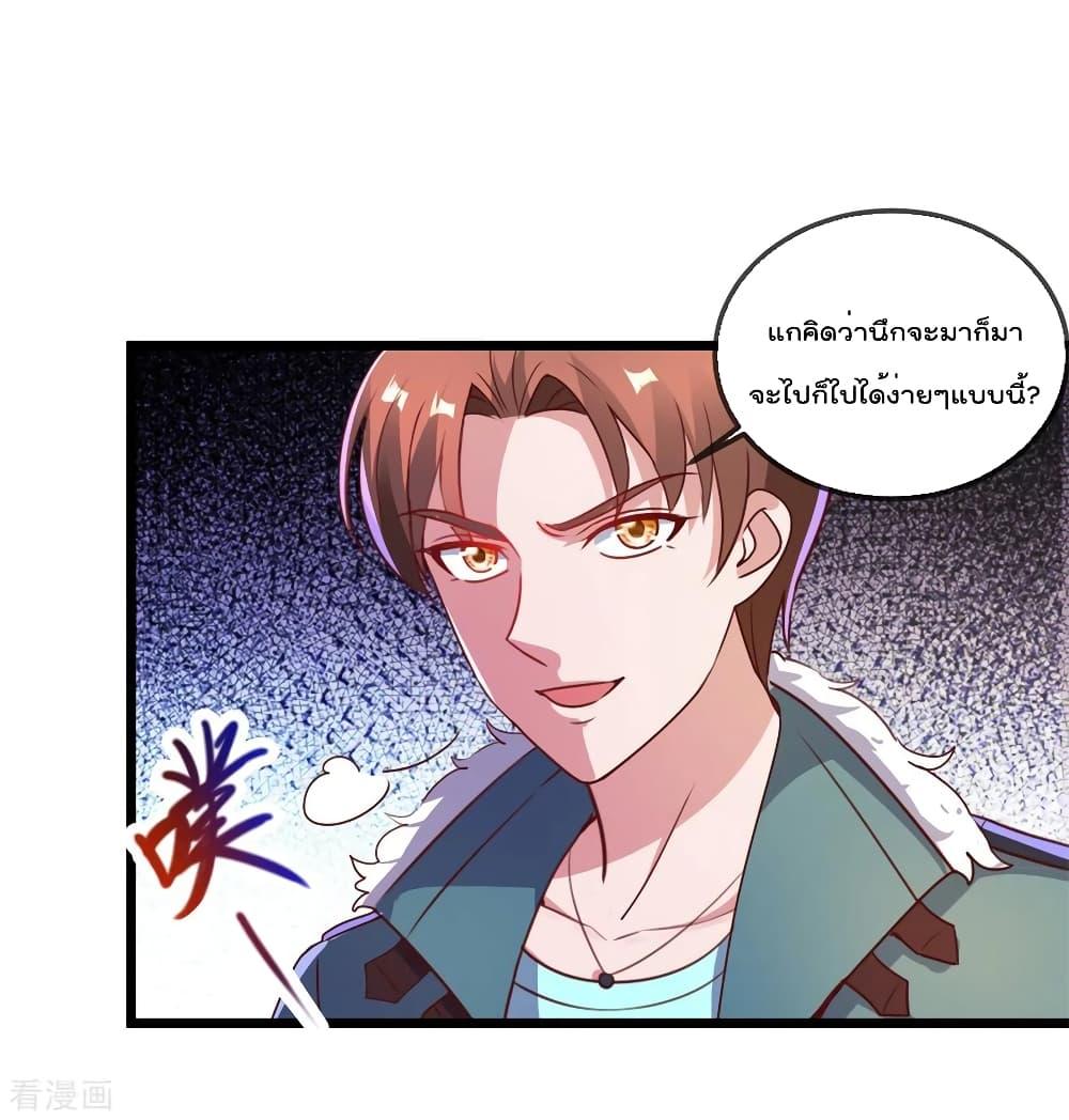 Manga-lc-com อ่านมังงะ อ่านการ์ตูน ออนไลน์ ฟรี Rebirth Earth Immortal Venerable ตอนที่ 1 2 3 4 5 6 7 8 9 10 11 12 13 14 ฟรี ไม่มีโฆษณา Manga-lc - อ่าน มังงะ อ่าน การ์ตูน ออนไลน์ อ่านมังงะ ฟรี