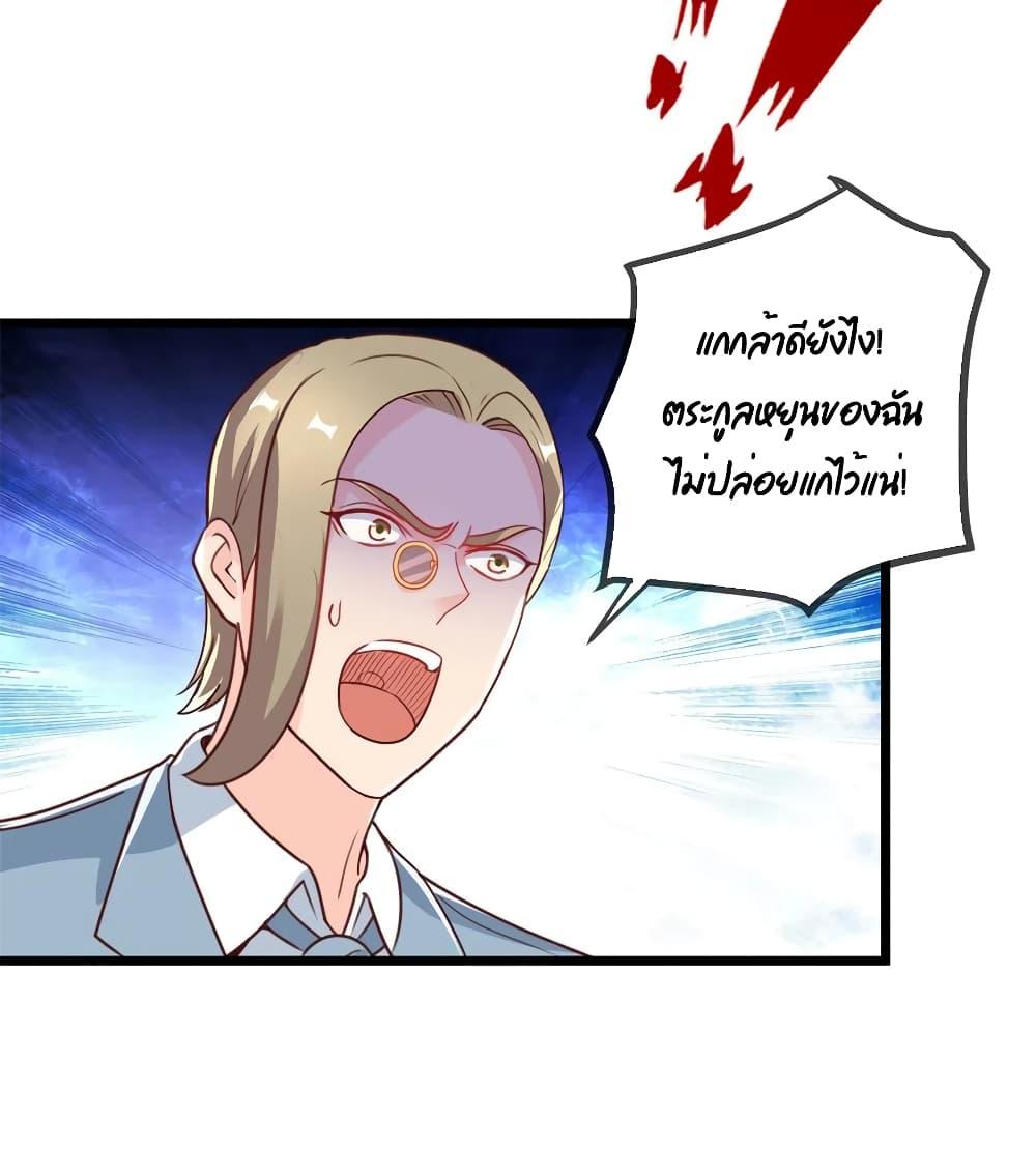 Manga-lc-com อ่านมังงะ อ่านการ์ตูน ออนไลน์ ฟรี Rebirth Earth Immortal Venerable ตอนที่ 1 2 3 4 5 6 7 8 9 10 11 12 13 14 ฟรี ไม่มีโฆษณา Manga-lc - อ่าน มังงะ อ่าน การ์ตูน ออนไลน์ อ่านมังงะ ฟรี
