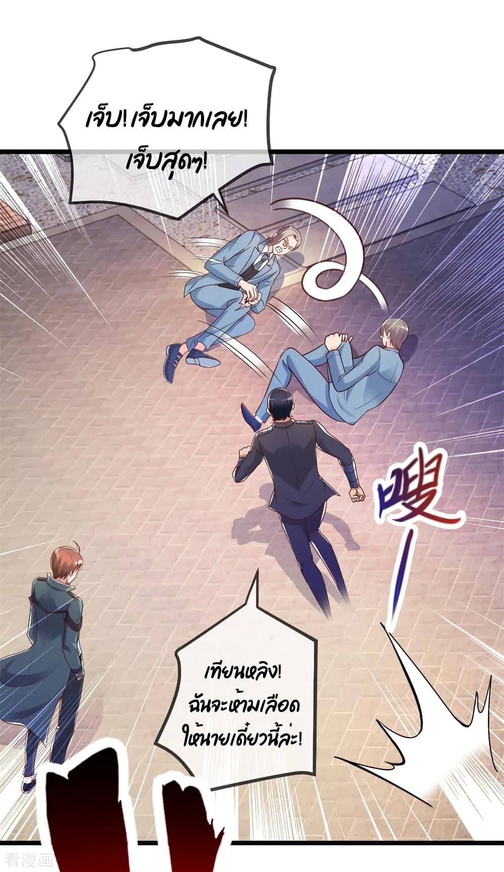 Manga-lc-com อ่านมังงะ อ่านการ์ตูน ออนไลน์ ฟรี Rebirth Earth Immortal Venerable ตอนที่ 1 2 3 4 5 6 7 8 9 10 11 12 13 14 ฟรี ไม่มีโฆษณา Manga-lc - อ่าน มังงะ อ่าน การ์ตูน ออนไลน์ อ่านมังงะ ฟรี