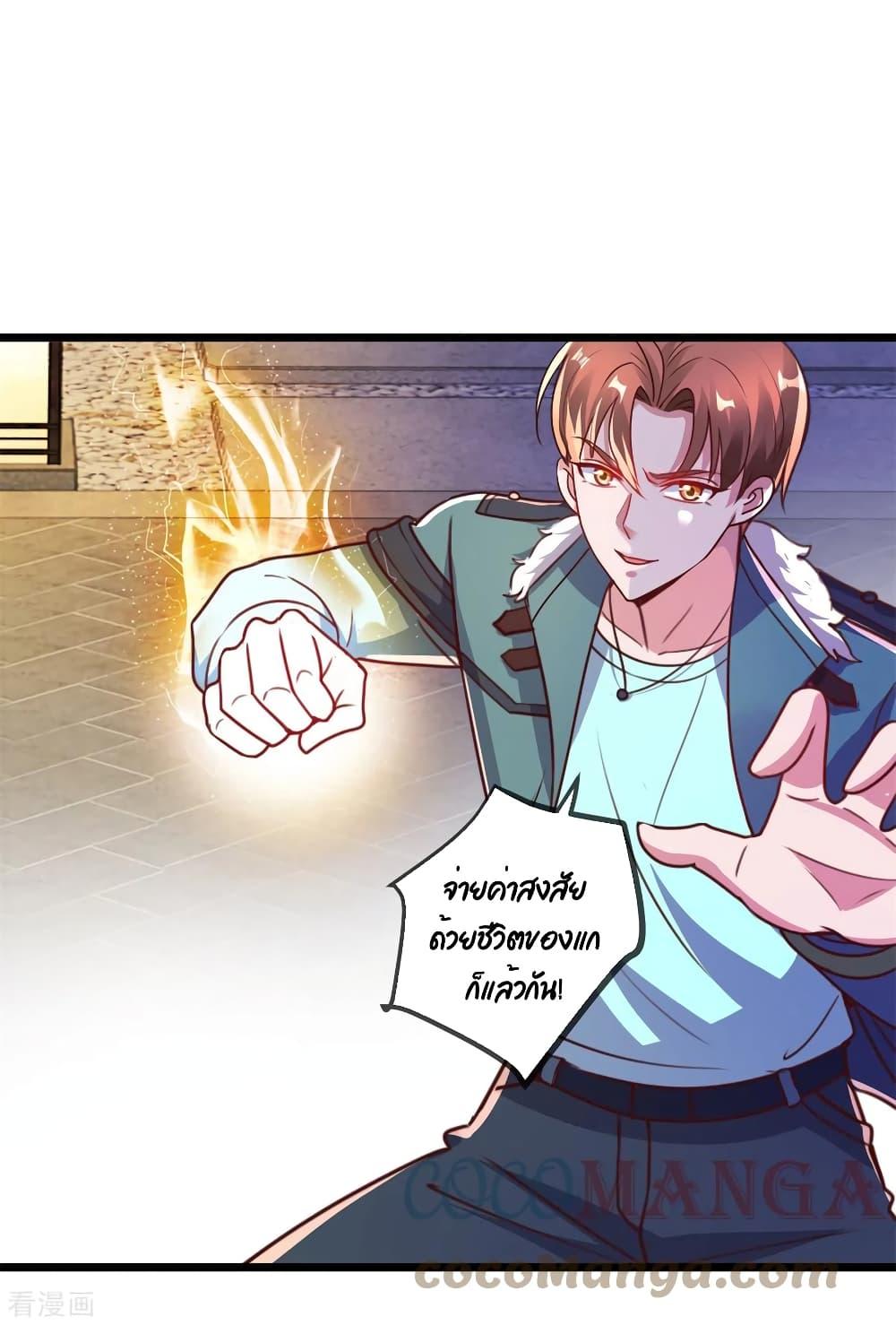Manga-lc-com อ่านมังงะ อ่านการ์ตูน ออนไลน์ ฟรี Rebirth Earth Immortal Venerable ตอนที่ 1 2 3 4 5 6 7 8 9 10 11 12 13 14 ฟรี ไม่มีโฆษณา Manga-lc - อ่าน มังงะ อ่าน การ์ตูน ออนไลน์ อ่านมังงะ ฟรี