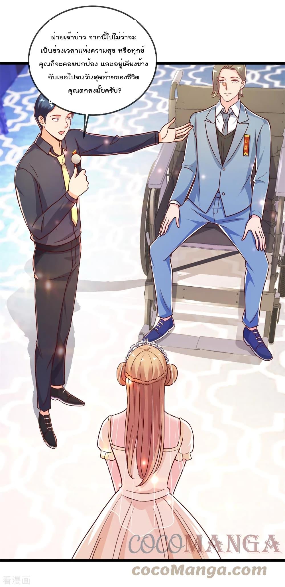 Manga-lc-com อ่านมังงะ อ่านการ์ตูน ออนไลน์ ฟรี Rebirth Earth Immortal Venerable ตอนที่ 1 2 3 4 5 6 7 8 9 10 11 12 13 14 ฟรี ไม่มีโฆษณา Manga-lc - อ่าน มังงะ อ่าน การ์ตูน ออนไลน์ อ่านมังงะ ฟรี