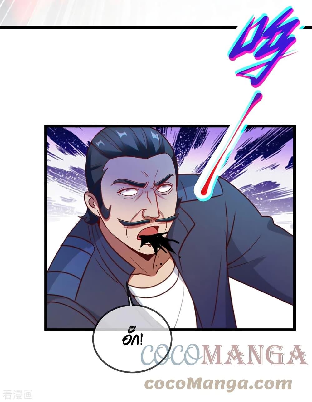 Manga-lc-com อ่านมังงะ อ่านการ์ตูน ออนไลน์ ฟรี Rebirth Earth Immortal Venerable ตอนที่ 1 2 3 4 5 6 7 8 9 10 11 12 13 14 ฟรี ไม่มีโฆษณา Manga-lc - อ่าน มังงะ อ่าน การ์ตูน ออนไลน์ อ่านมังงะ ฟรี