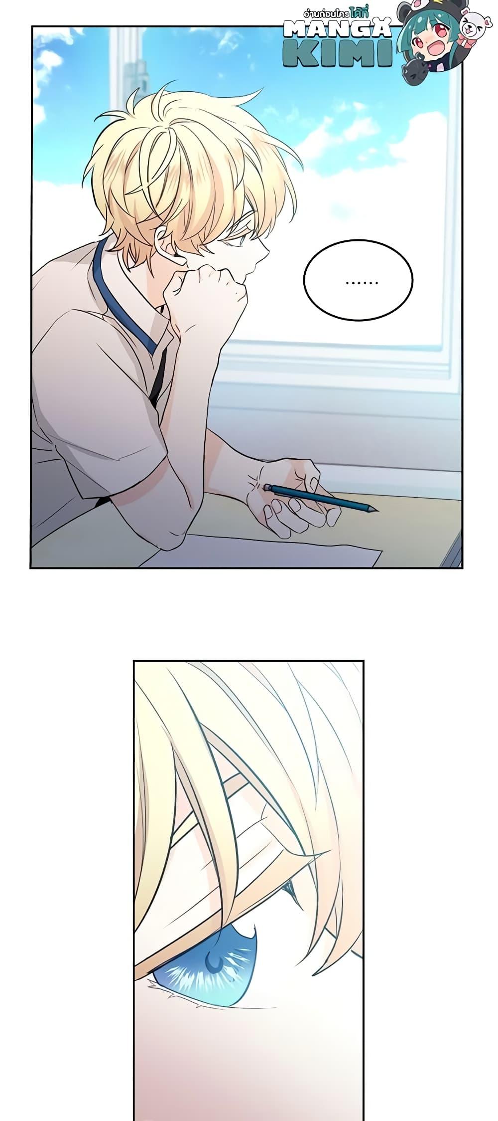 Manga-lc-com อ่านมังงะ อ่านการ์ตูน ออนไลน์ ฟรี My Life as an Internet Novel ตอนที่ 1 2 3 4 5 6 7 8 9 10 11 12 13 14 ฟรี ไม่มีโฆษณา Manga-lc - อ่าน มังงะ อ่าน การ์ตูน ออนไลน์ อ่านมังงะ ฟรี