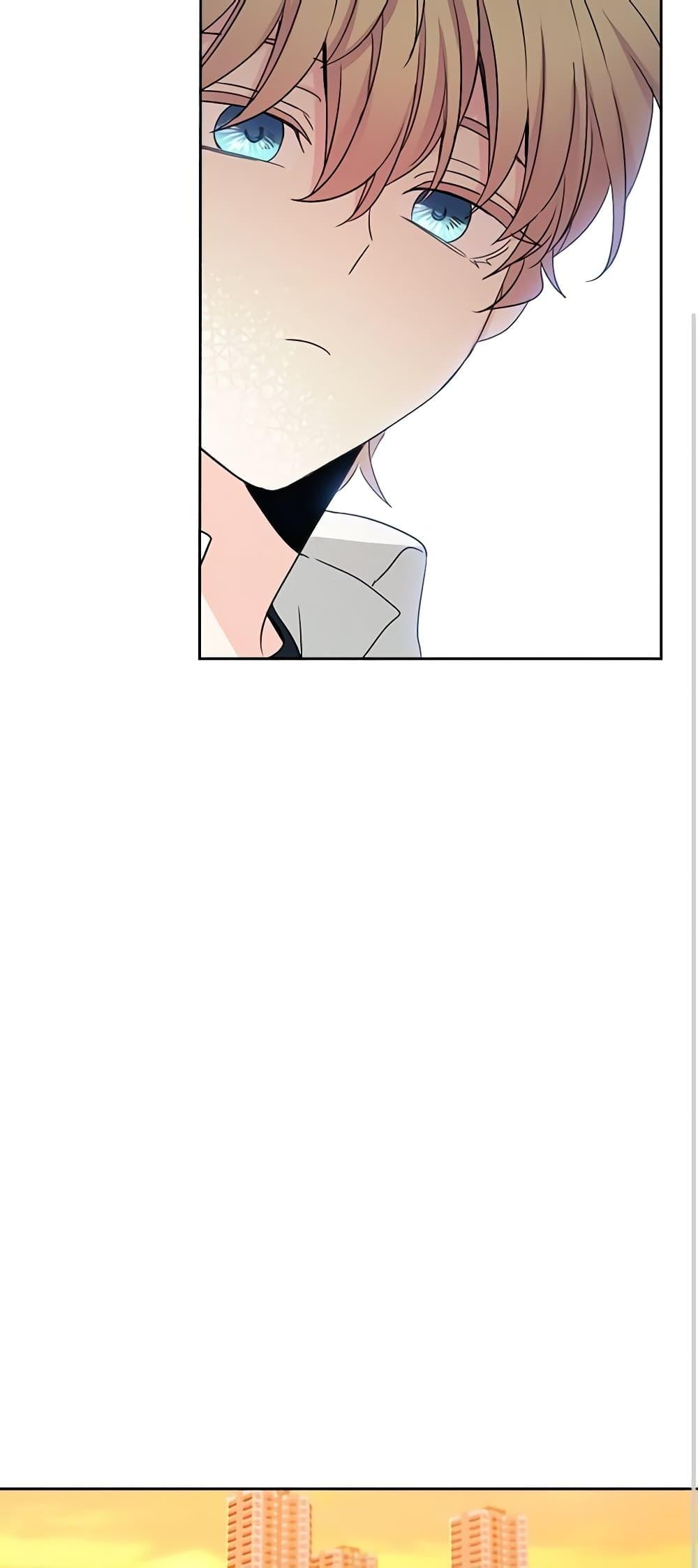 Manga-lc-com อ่านมังงะ อ่านการ์ตูน ออนไลน์ ฟรี My Life as an Internet Novel ตอนที่ 1 2 3 4 5 6 7 8 9 10 11 12 13 14 ฟรี ไม่มีโฆษณา Manga-lc - อ่าน มังงะ อ่าน การ์ตูน ออนไลน์ อ่านมังงะ ฟรี