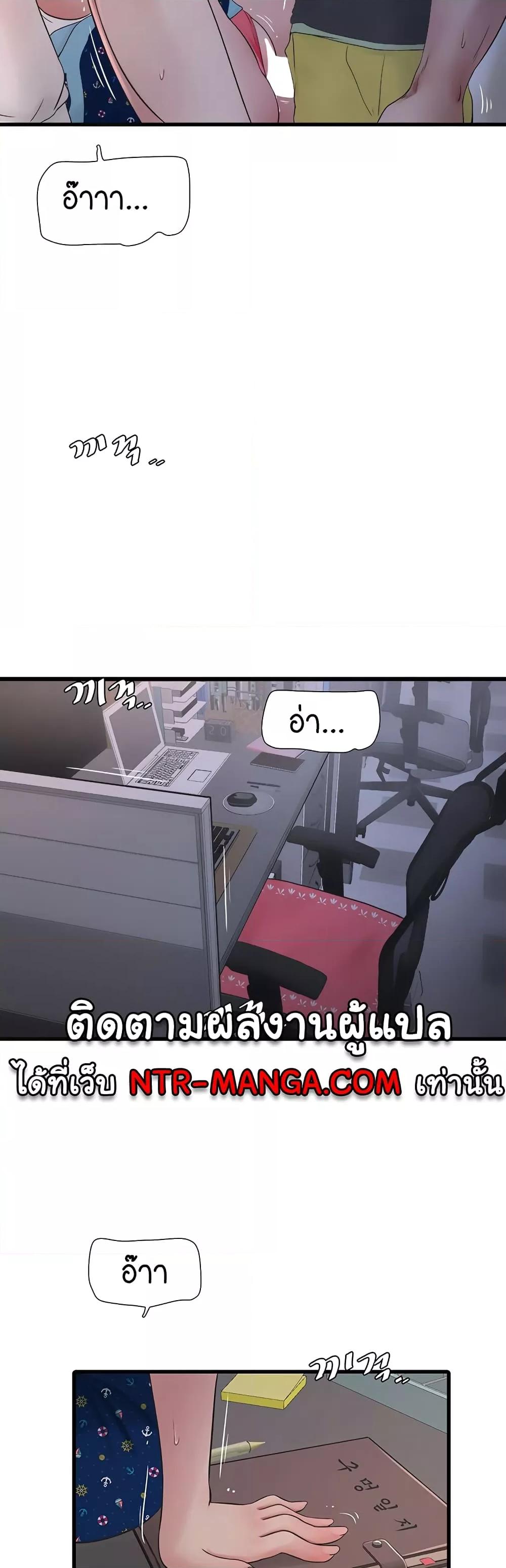 Doujin-Lc- อ่าน โดจิน มังฮวา เกาหลี ญี่ปุ่น จีน แปลไทย The Hole Diary ตอนที่ 1 2 3 4 5 6 7 8 9 10 11 12 13 14 ฟรี ไม่มีโฆษณา อ่าน โดจิน Manhwa เกาหลี ญี่ปุ่น จีน เรามีครบ คัดมาให้เน้นๆ โดจิน 18+ รับประกันความฟินโดย  Doujin Lc