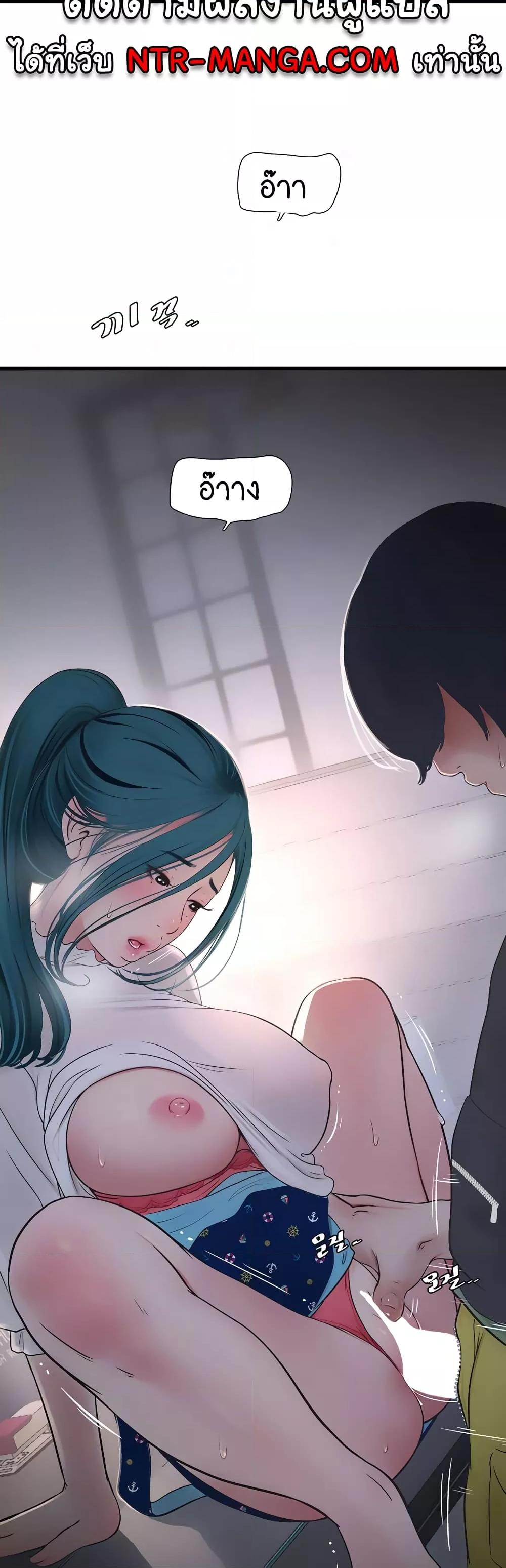 Doujin-Lc- อ่าน โดจิน มังฮวา เกาหลี ญี่ปุ่น จีน แปลไทย The Hole Diary ตอนที่ 1 2 3 4 5 6 7 8 9 10 11 12 13 14 ฟรี ไม่มีโฆษณา อ่าน โดจิน Manhwa เกาหลี ญี่ปุ่น จีน เรามีครบ คัดมาให้เน้นๆ โดจิน 18+ รับประกันความฟินโดย  Doujin Lc