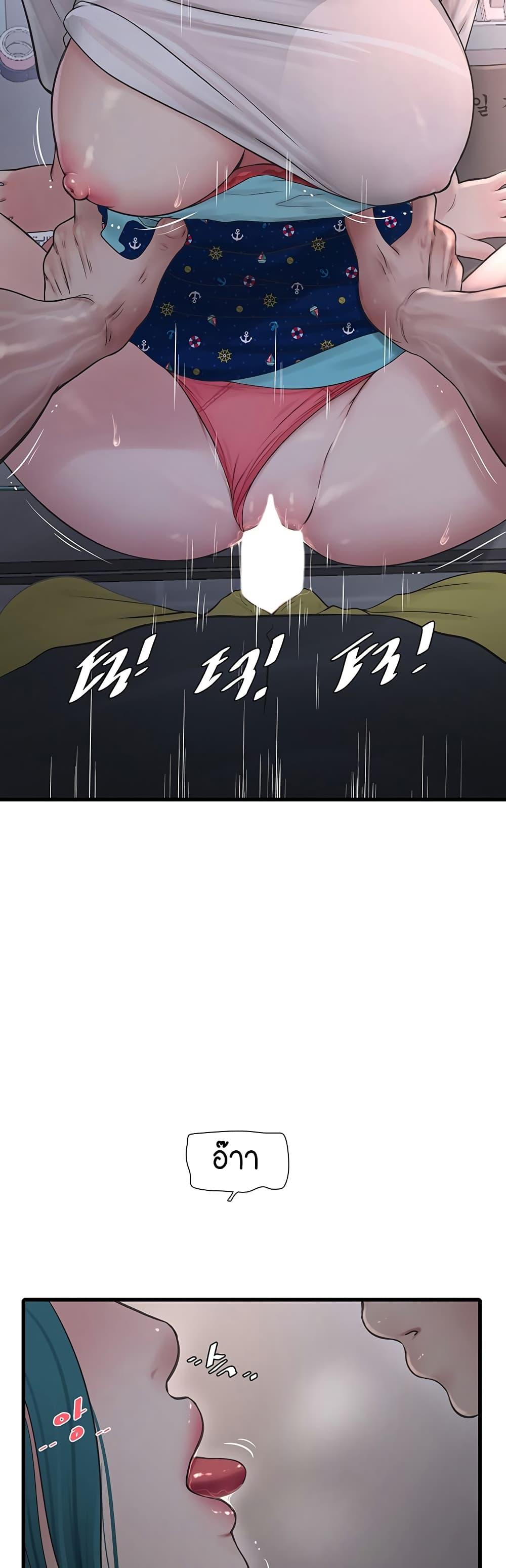 Doujin-Lc- อ่าน โดจิน มังฮวา เกาหลี ญี่ปุ่น จีน แปลไทย The Hole Diary ตอนที่ 1 2 3 4 5 6 7 8 9 10 11 12 13 14 ฟรี ไม่มีโฆษณา อ่าน โดจิน Manhwa เกาหลี ญี่ปุ่น จีน เรามีครบ คัดมาให้เน้นๆ โดจิน 18+ รับประกันความฟินโดย  Doujin Lc