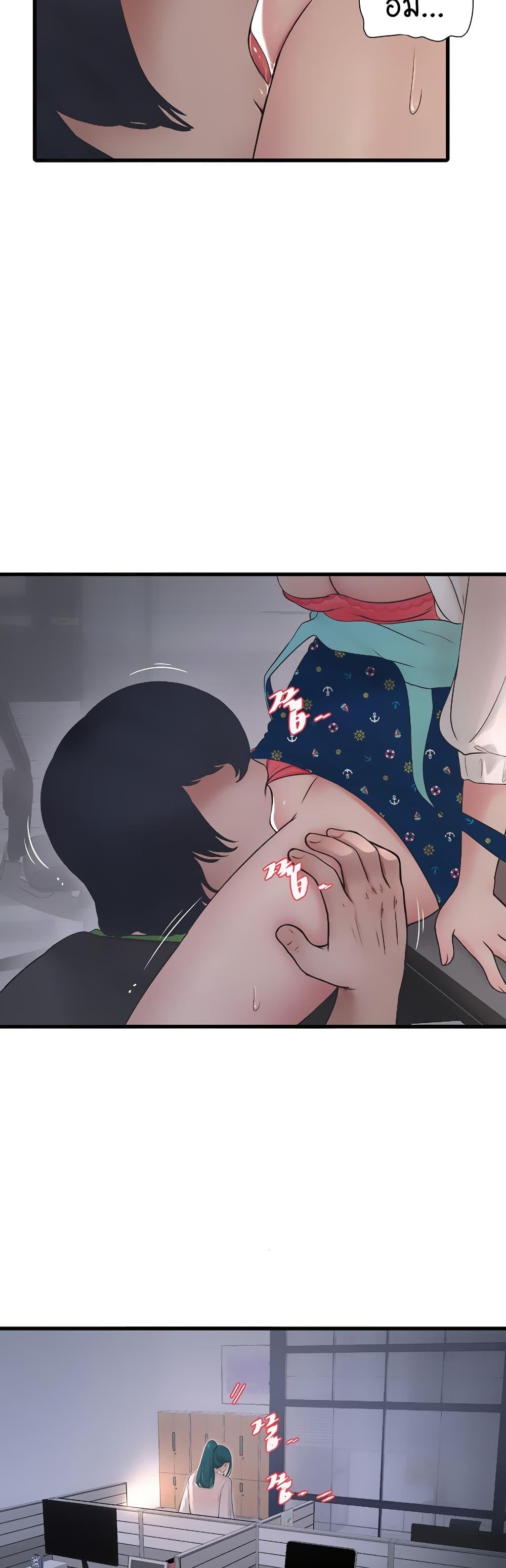 Doujin-Lc- อ่าน โดจิน มังฮวา เกาหลี ญี่ปุ่น จีน แปลไทย The Hole Diary ตอนที่ 1 2 3 4 5 6 7 8 9 10 11 12 13 14 ฟรี ไม่มีโฆษณา อ่าน โดจิน Manhwa เกาหลี ญี่ปุ่น จีน เรามีครบ คัดมาให้เน้นๆ โดจิน 18+ รับประกันความฟินโดย  Doujin Lc
