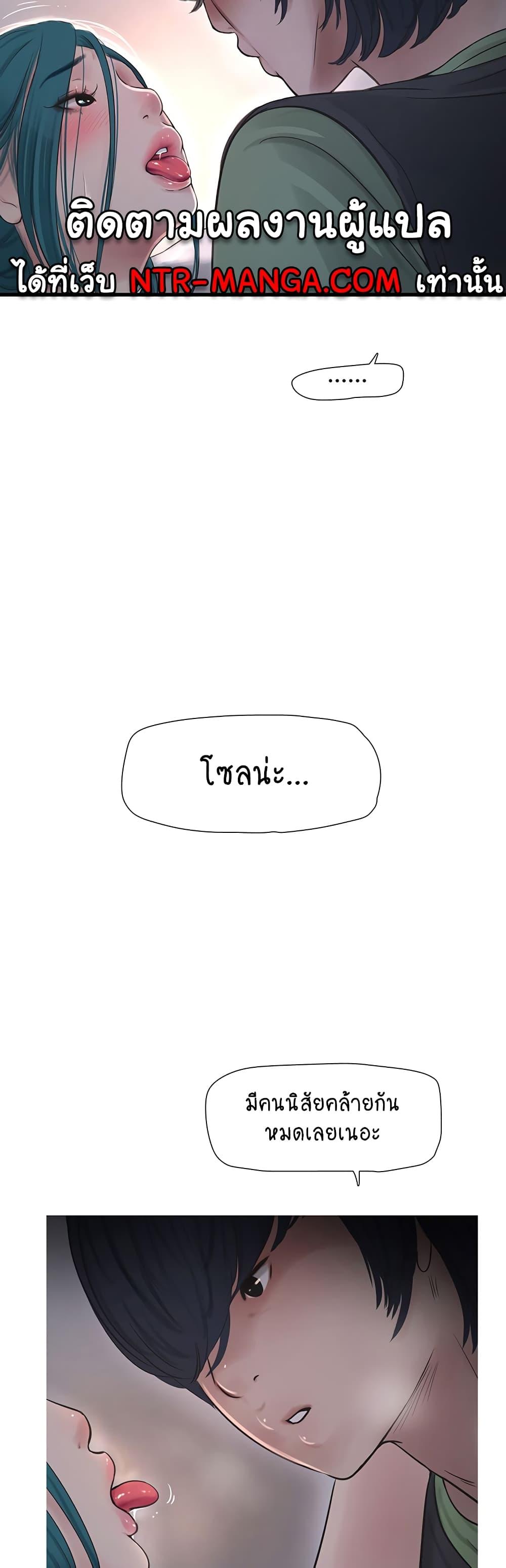 Doujin-Lc- อ่าน โดจิน มังฮวา เกาหลี ญี่ปุ่น จีน แปลไทย The Hole Diary ตอนที่ 1 2 3 4 5 6 7 8 9 10 11 12 13 14 ฟรี ไม่มีโฆษณา อ่าน โดจิน Manhwa เกาหลี ญี่ปุ่น จีน เรามีครบ คัดมาให้เน้นๆ โดจิน 18+ รับประกันความฟินโดย  Doujin Lc