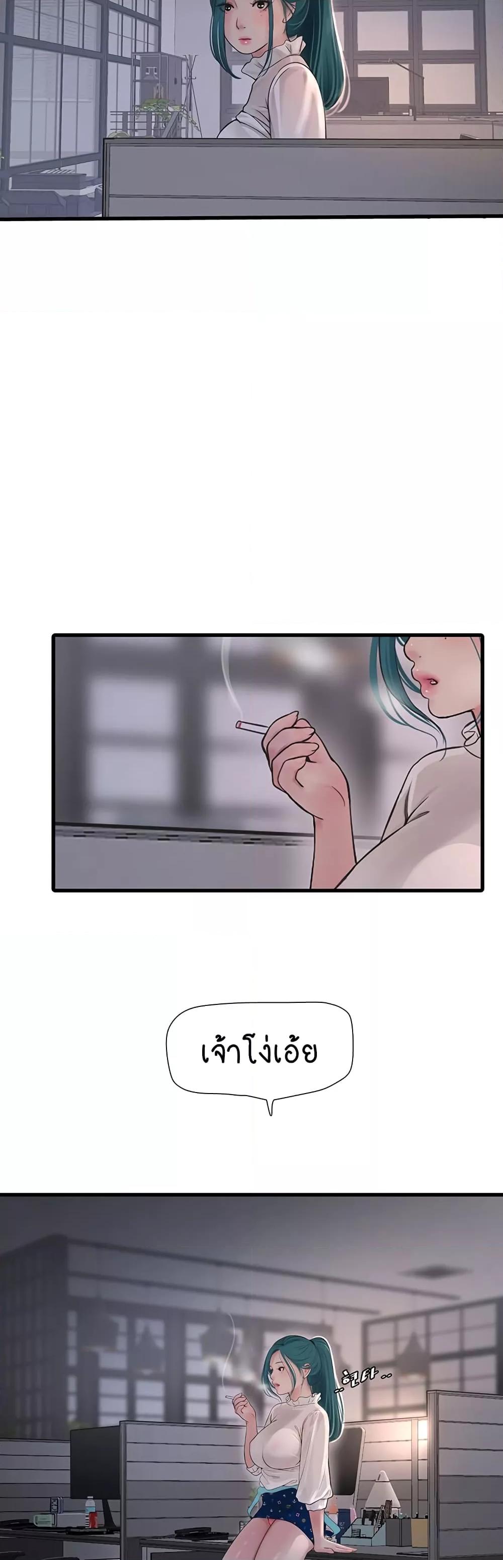 Doujin-Lc- อ่าน โดจิน มังฮวา เกาหลี ญี่ปุ่น จีน แปลไทย The Hole Diary ตอนที่ 1 2 3 4 5 6 7 8 9 10 11 12 13 14 ฟรี ไม่มีโฆษณา อ่าน โดจิน Manhwa เกาหลี ญี่ปุ่น จีน เรามีครบ คัดมาให้เน้นๆ โดจิน 18+ รับประกันความฟินโดย  Doujin Lc