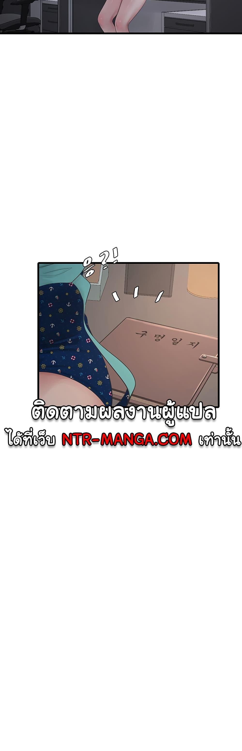Doujin-Lc- อ่าน โดจิน มังฮวา เกาหลี ญี่ปุ่น จีน แปลไทย The Hole Diary ตอนที่ 1 2 3 4 5 6 7 8 9 10 11 12 13 14 ฟรี ไม่มีโฆษณา อ่าน โดจิน Manhwa เกาหลี ญี่ปุ่น จีน เรามีครบ คัดมาให้เน้นๆ โดจิน 18+ รับประกันความฟินโดย  Doujin Lc