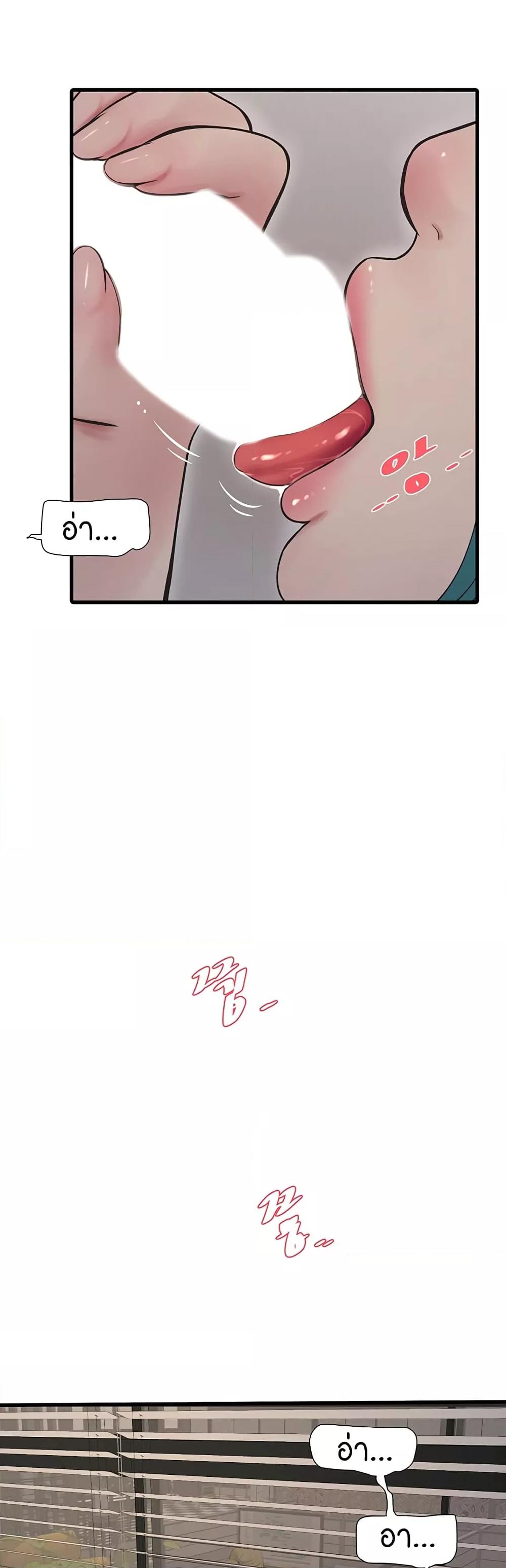 Doujin-Lc- อ่าน โดจิน มังฮวา เกาหลี ญี่ปุ่น จีน แปลไทย The Hole Diary ตอนที่ 1 2 3 4 5 6 7 8 9 10 11 12 13 14 ฟรี ไม่มีโฆษณา อ่าน โดจิน Manhwa เกาหลี ญี่ปุ่น จีน เรามีครบ คัดมาให้เน้นๆ โดจิน 18+ รับประกันความฟินโดย  Doujin Lc