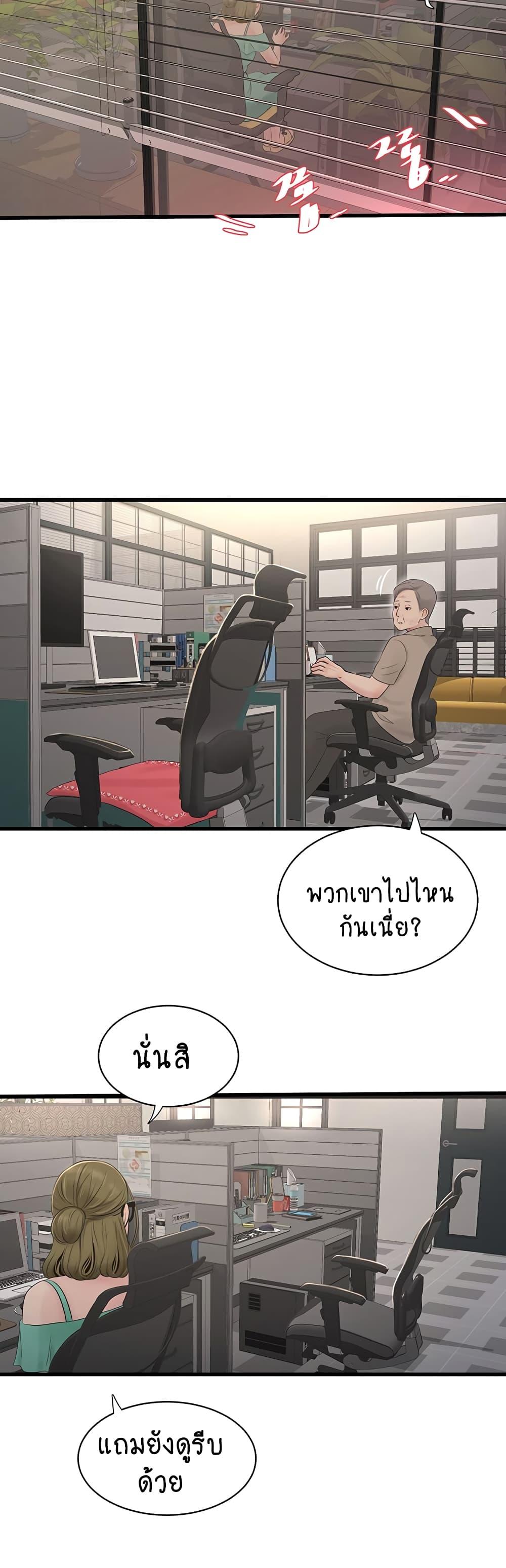 Doujin-Lc- อ่าน โดจิน มังฮวา เกาหลี ญี่ปุ่น จีน แปลไทย The Hole Diary ตอนที่ 1 2 3 4 5 6 7 8 9 10 11 12 13 14 ฟรี ไม่มีโฆษณา อ่าน โดจิน Manhwa เกาหลี ญี่ปุ่น จีน เรามีครบ คัดมาให้เน้นๆ โดจิน 18+ รับประกันความฟินโดย  Doujin Lc