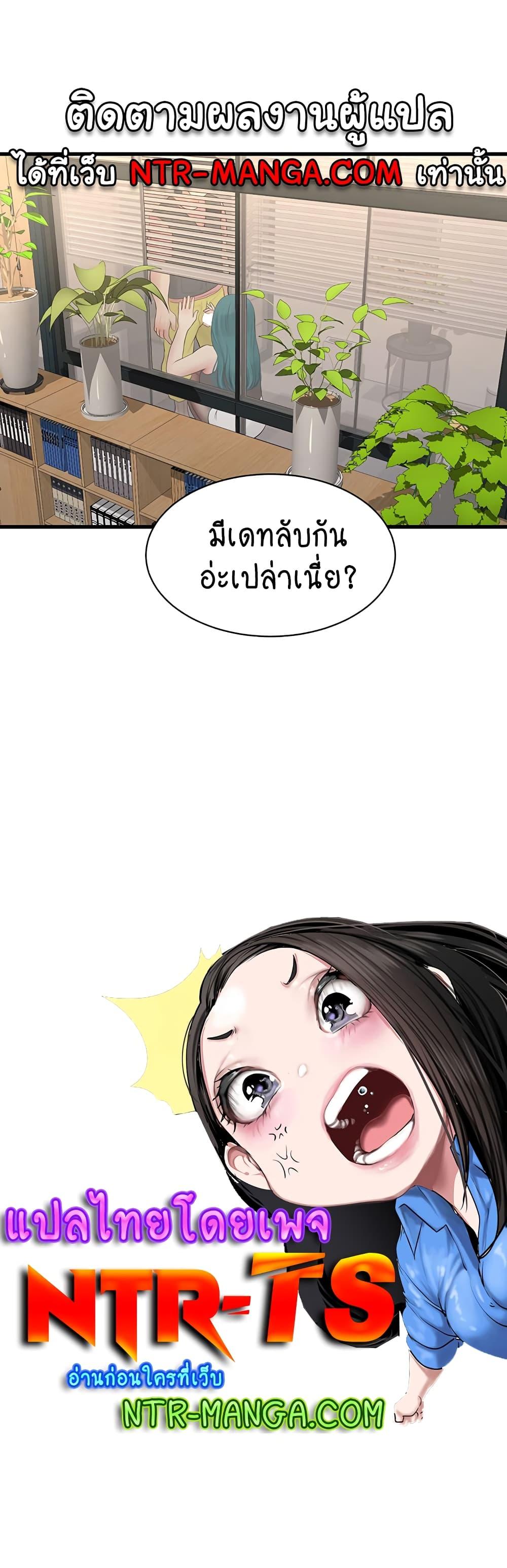Doujin-Lc- อ่าน โดจิน มังฮวา เกาหลี ญี่ปุ่น จีน แปลไทย The Hole Diary ตอนที่ 1 2 3 4 5 6 7 8 9 10 11 12 13 14 ฟรี ไม่มีโฆษณา อ่าน โดจิน Manhwa เกาหลี ญี่ปุ่น จีน เรามีครบ คัดมาให้เน้นๆ โดจิน 18+ รับประกันความฟินโดย  Doujin Lc