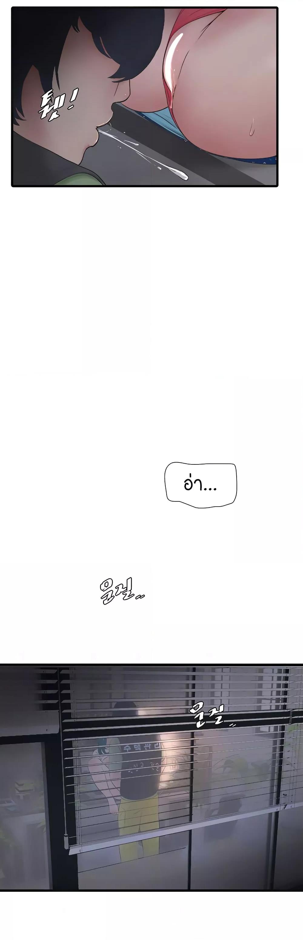 Doujin-Lc- อ่าน โดจิน มังฮวา เกาหลี ญี่ปุ่น จีน แปลไทย The Hole Diary ตอนที่ 1 2 3 4 5 6 7 8 9 10 11 12 13 14 ฟรี ไม่มีโฆษณา อ่าน โดจิน Manhwa เกาหลี ญี่ปุ่น จีน เรามีครบ คัดมาให้เน้นๆ โดจิน 18+ รับประกันความฟินโดย  Doujin Lc