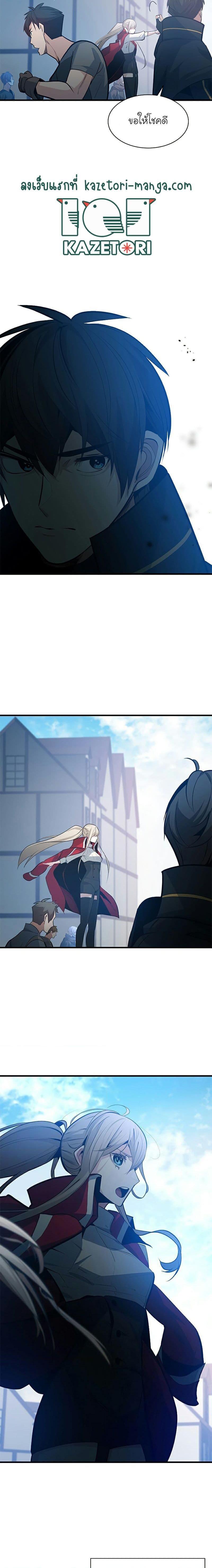 Manga-lc-com อ่านมังงะ อ่านการ์ตูน ออนไลน์ ฟรี The Tutorial is Too Hard ตอนที่ 1 2 3 4 5 6 7 8 9 10 11 12 13 14 ฟรี ไม่มีโฆษณา Manga-lc - อ่าน มังงะ อ่าน การ์ตูน ออนไลน์ อ่านมังงะ ฟรี