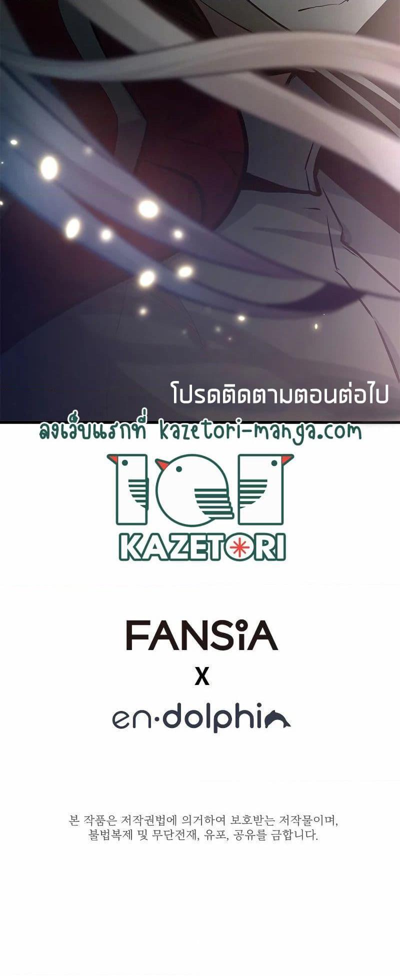 Manga-lc-com อ่านมังงะ อ่านการ์ตูน ออนไลน์ ฟรี The Tutorial is Too Hard ตอนที่ 1 2 3 4 5 6 7 8 9 10 11 12 13 14 ฟรี ไม่มีโฆษณา Manga-lc - อ่าน มังงะ อ่าน การ์ตูน ออนไลน์ อ่านมังงะ ฟรี