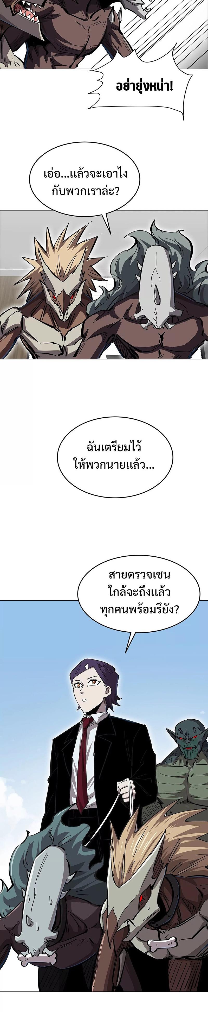 Manga-lc-com อ่านมังงะ อ่านการ์ตูน ออนไลน์ ฟรี Mr.Zombie ตอนที่ 1 2 3 4 5 6 7 8 9 10 11 12 13 14 ฟรี ไม่มีโฆษณา Manga-lc - อ่าน มังงะ อ่าน การ์ตูน ออนไลน์ อ่านมังงะ ฟรี