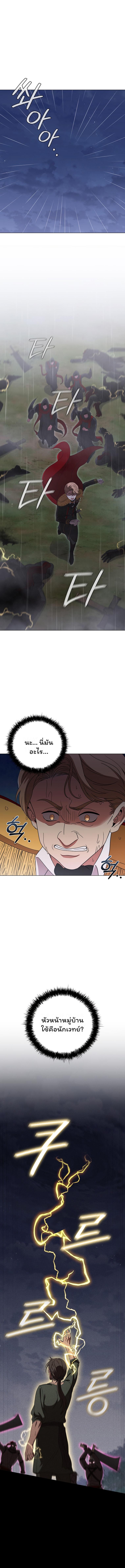 Manga-lc-com อ่านมังงะ อ่านการ์ตูน ออนไลน์ ฟรี Dragon Lady ตอนที่ 1 2 3 4 5 6 7 8 9 10 11 12 13 14 ฟรี ไม่มีโฆษณา Manga-lc - อ่าน มังงะ อ่าน การ์ตูน ออนไลน์ อ่านมังงะ ฟรี