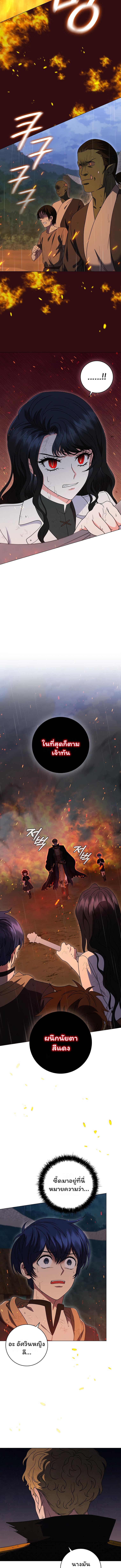 Manga-lc-com อ่านมังงะ อ่านการ์ตูน ออนไลน์ ฟรี Dragon Lady ตอนที่ 1 2 3 4 5 6 7 8 9 10 11 12 13 14 ฟรี ไม่มีโฆษณา Manga-lc - อ่าน มังงะ อ่าน การ์ตูน ออนไลน์ อ่านมังงะ ฟรี