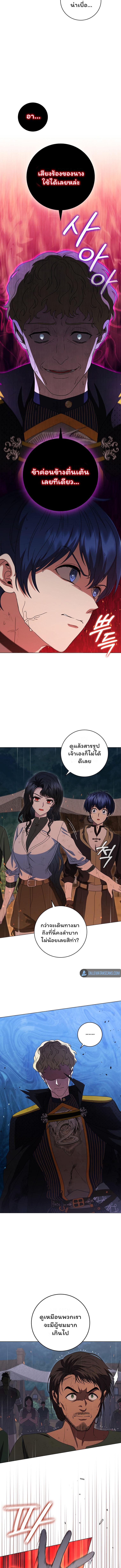 Manga-lc-com อ่านมังงะ อ่านการ์ตูน ออนไลน์ ฟรี Dragon Lady ตอนที่ 1 2 3 4 5 6 7 8 9 10 11 12 13 14 ฟรี ไม่มีโฆษณา Manga-lc - อ่าน มังงะ อ่าน การ์ตูน ออนไลน์ อ่านมังงะ ฟรี