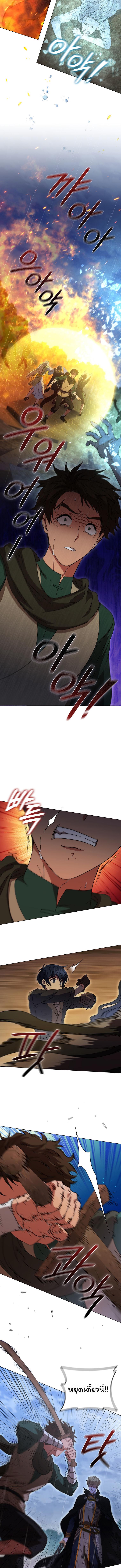Manga-lc-com อ่านมังงะ อ่านการ์ตูน ออนไลน์ ฟรี Dragon Lady ตอนที่ 1 2 3 4 5 6 7 8 9 10 11 12 13 14 ฟรี ไม่มีโฆษณา Manga-lc - อ่าน มังงะ อ่าน การ์ตูน ออนไลน์ อ่านมังงะ ฟรี