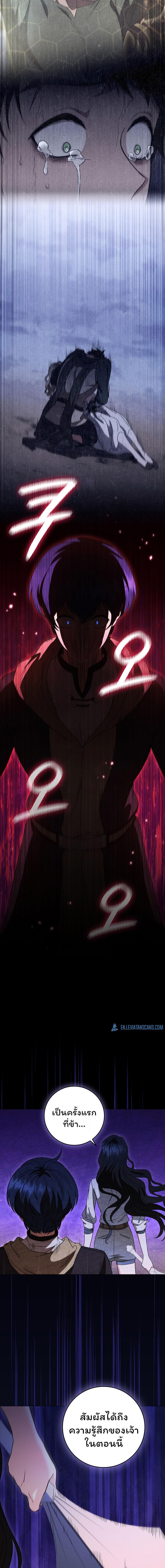 Manga-lc-com อ่านมังงะ อ่านการ์ตูน ออนไลน์ ฟรี Dragon Lady ตอนที่ 1 2 3 4 5 6 7 8 9 10 11 12 13 14 ฟรี ไม่มีโฆษณา Manga-lc - อ่าน มังงะ อ่าน การ์ตูน ออนไลน์ อ่านมังงะ ฟรี