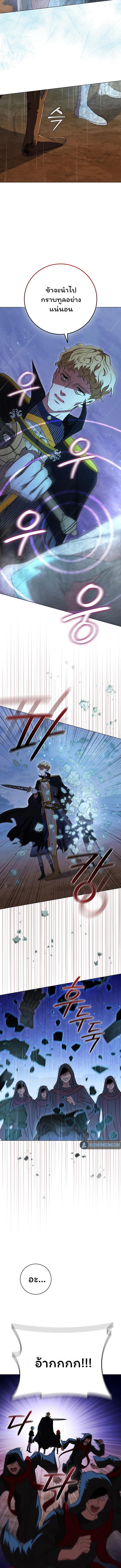 Manga-lc-com อ่านมังงะ อ่านการ์ตูน ออนไลน์ ฟรี Dragon Lady ตอนที่ 1 2 3 4 5 6 7 8 9 10 11 12 13 14 ฟรี ไม่มีโฆษณา Manga-lc - อ่าน มังงะ อ่าน การ์ตูน ออนไลน์ อ่านมังงะ ฟรี